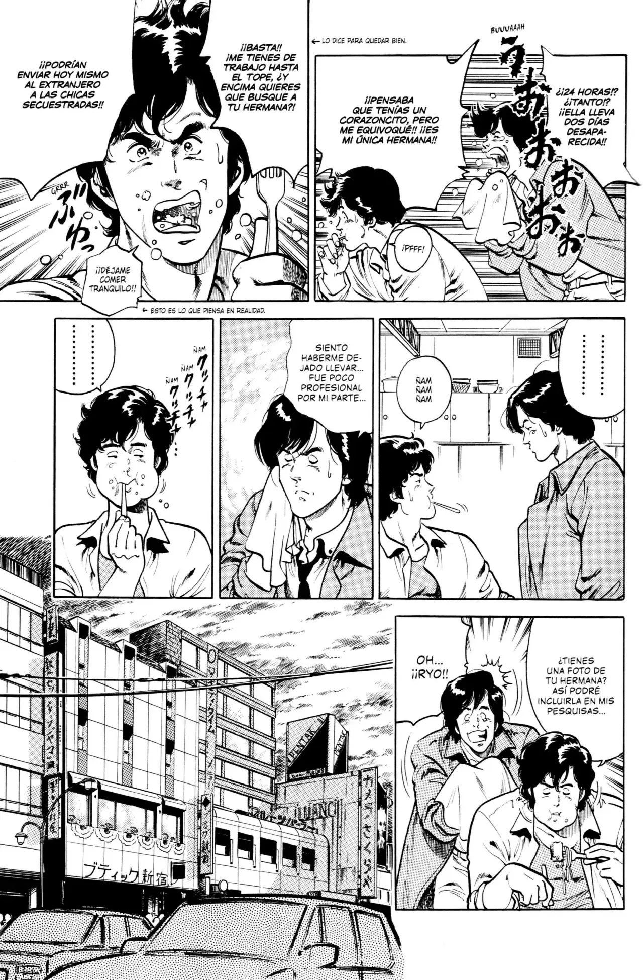 CITY HUNTER capítulo 3, página 4