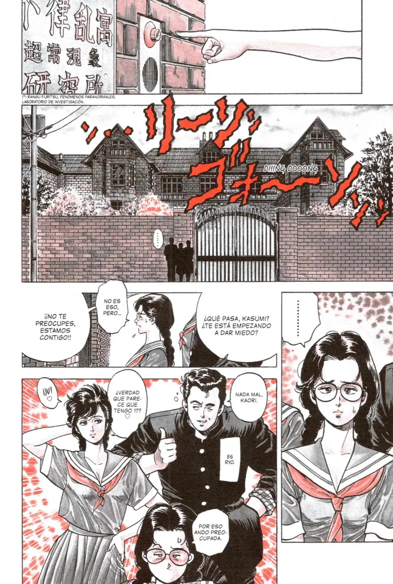CITY HUNTER capítulo 31, página 47
