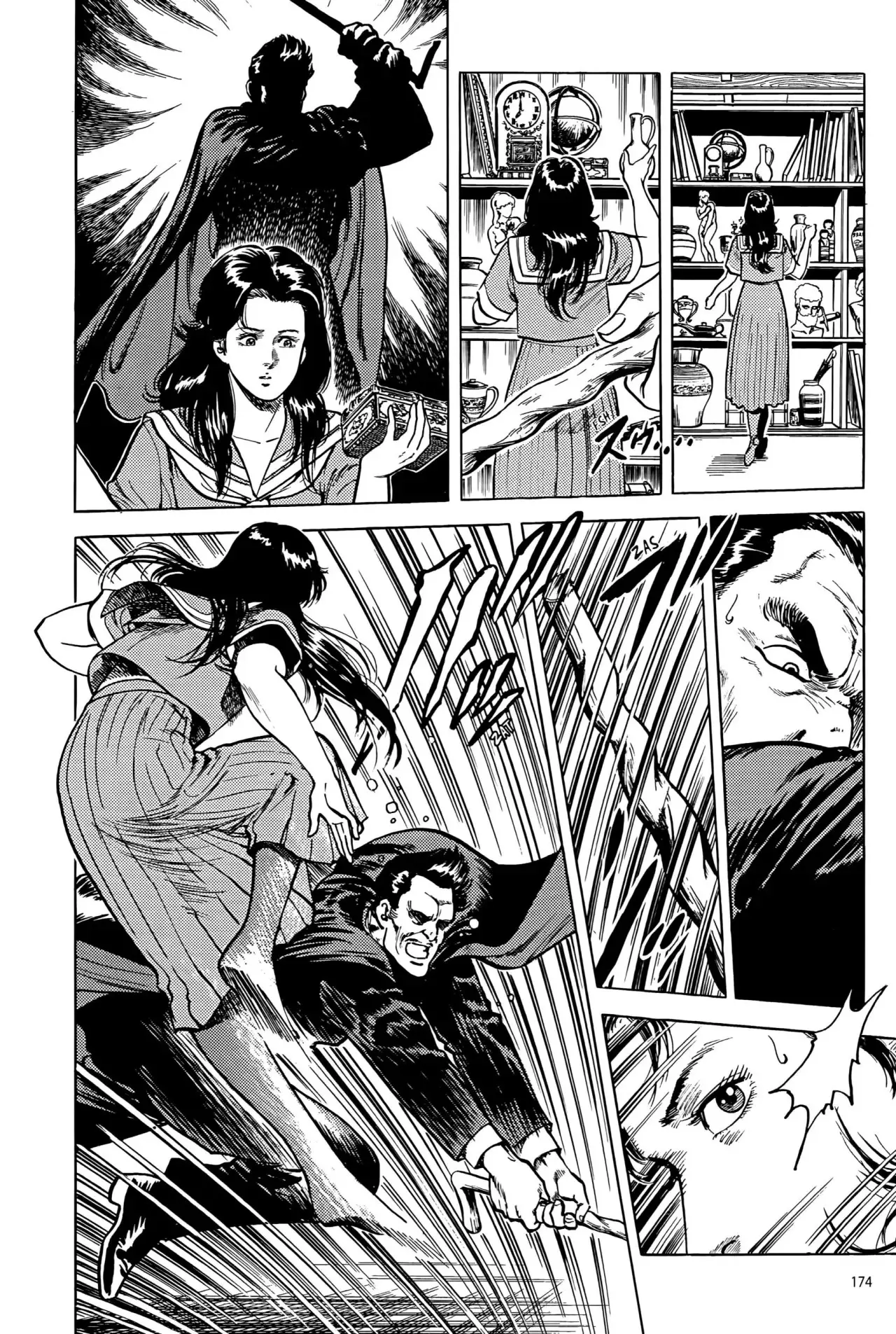 CITY HUNTER capítulo 32, página 13