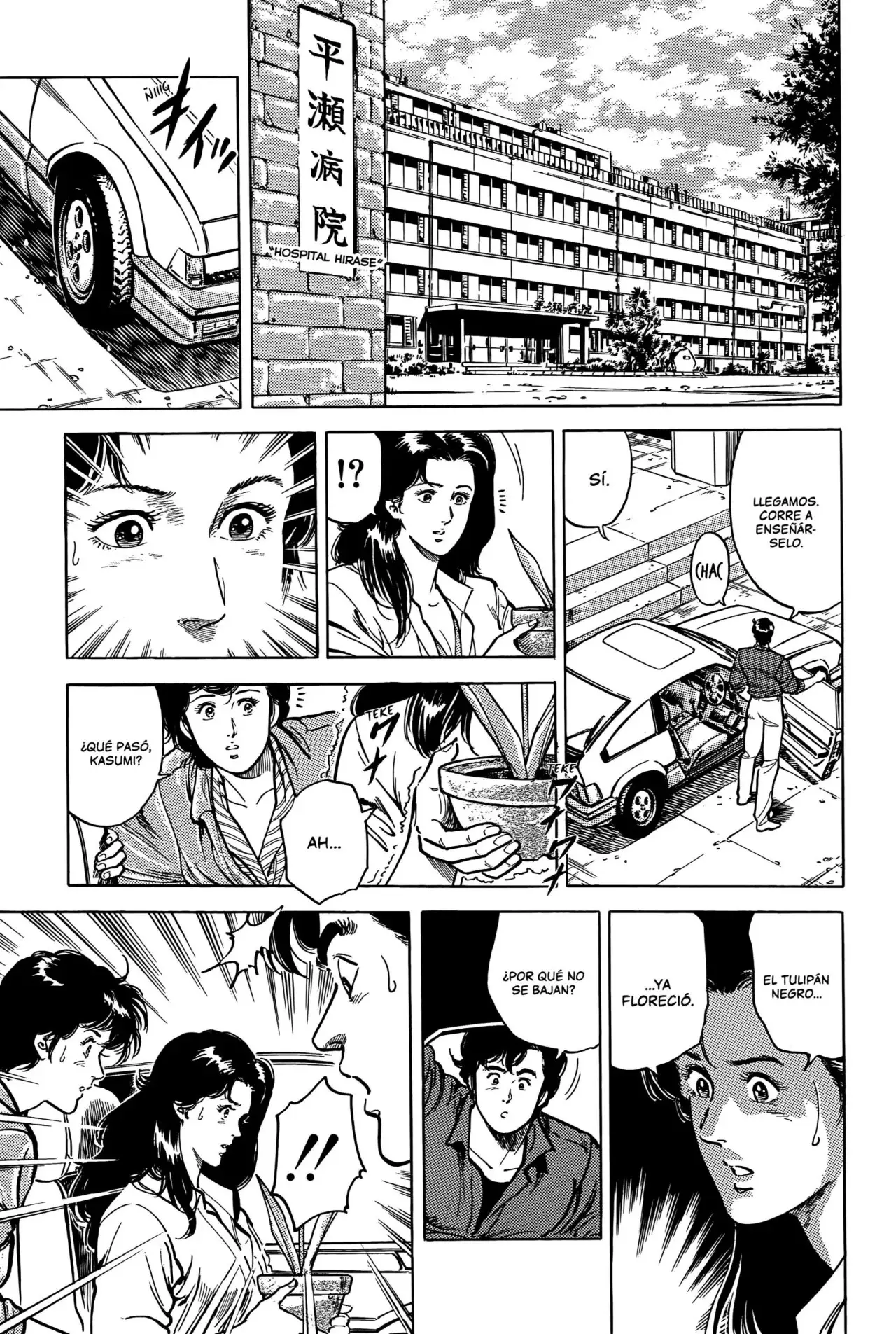 CITY HUNTER capítulo 32, página 32