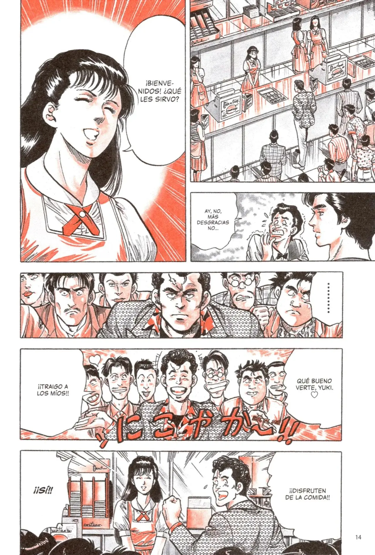 CITY HUNTER capítulo 34, página 14