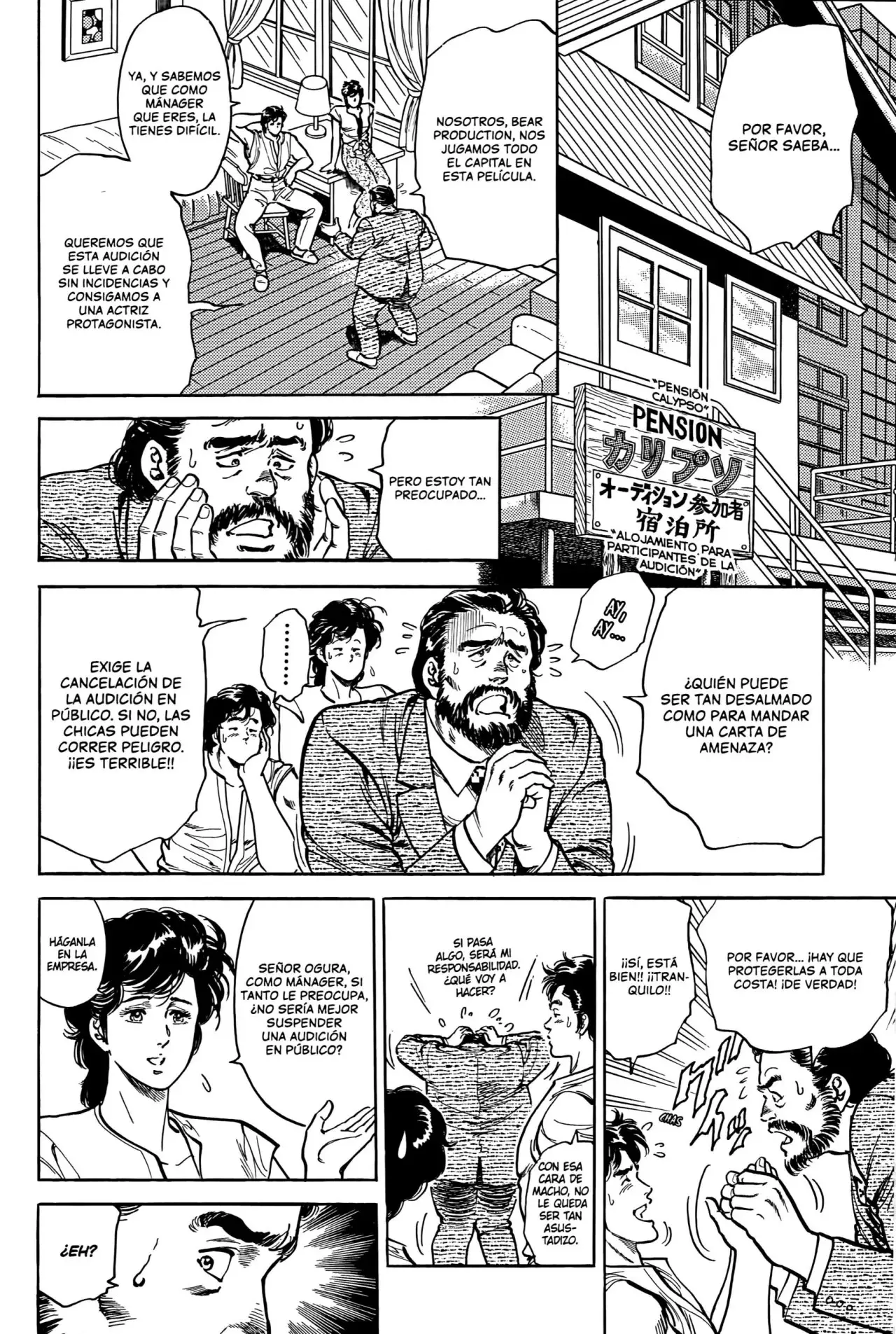 CITY HUNTER capítulo 38, página 4