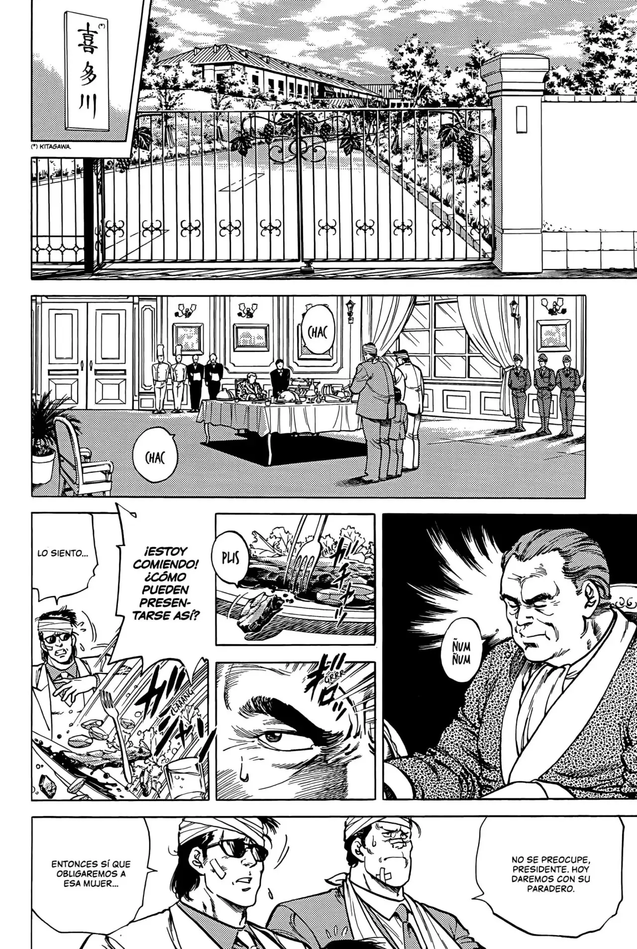 CITY HUNTER capítulo 41, página 13