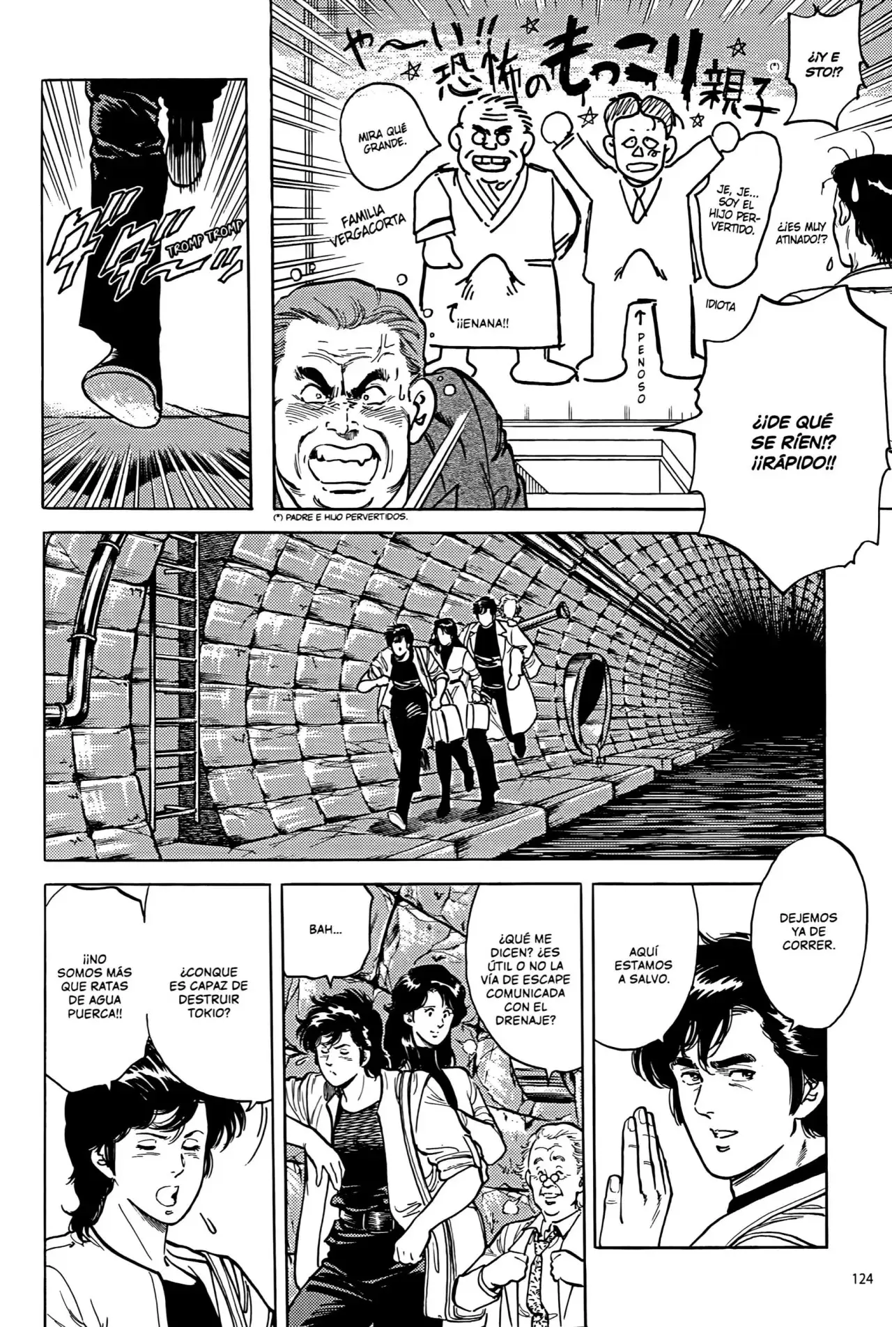 CITY HUNTER capítulo 43, página 5