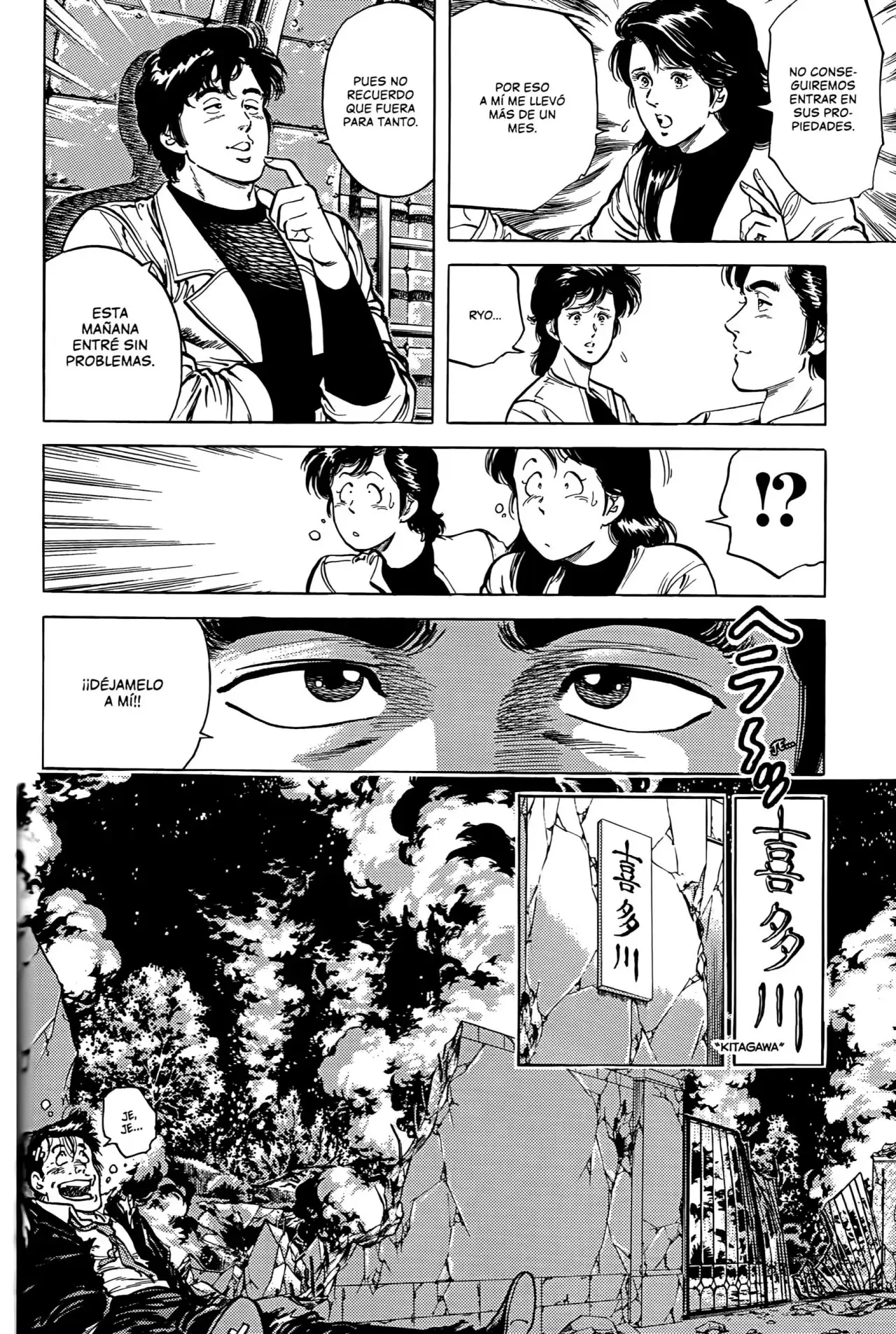CITY HUNTER capítulo 43, página 7