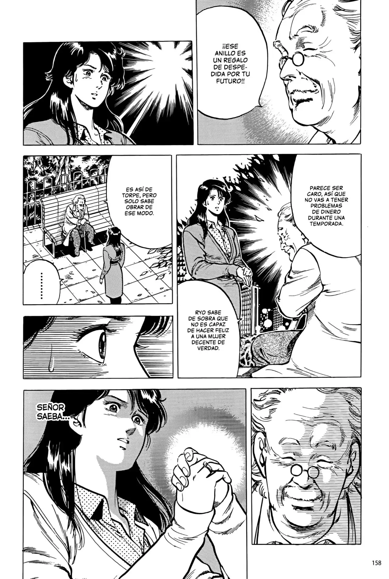 CITY HUNTER capítulo 44, página 17