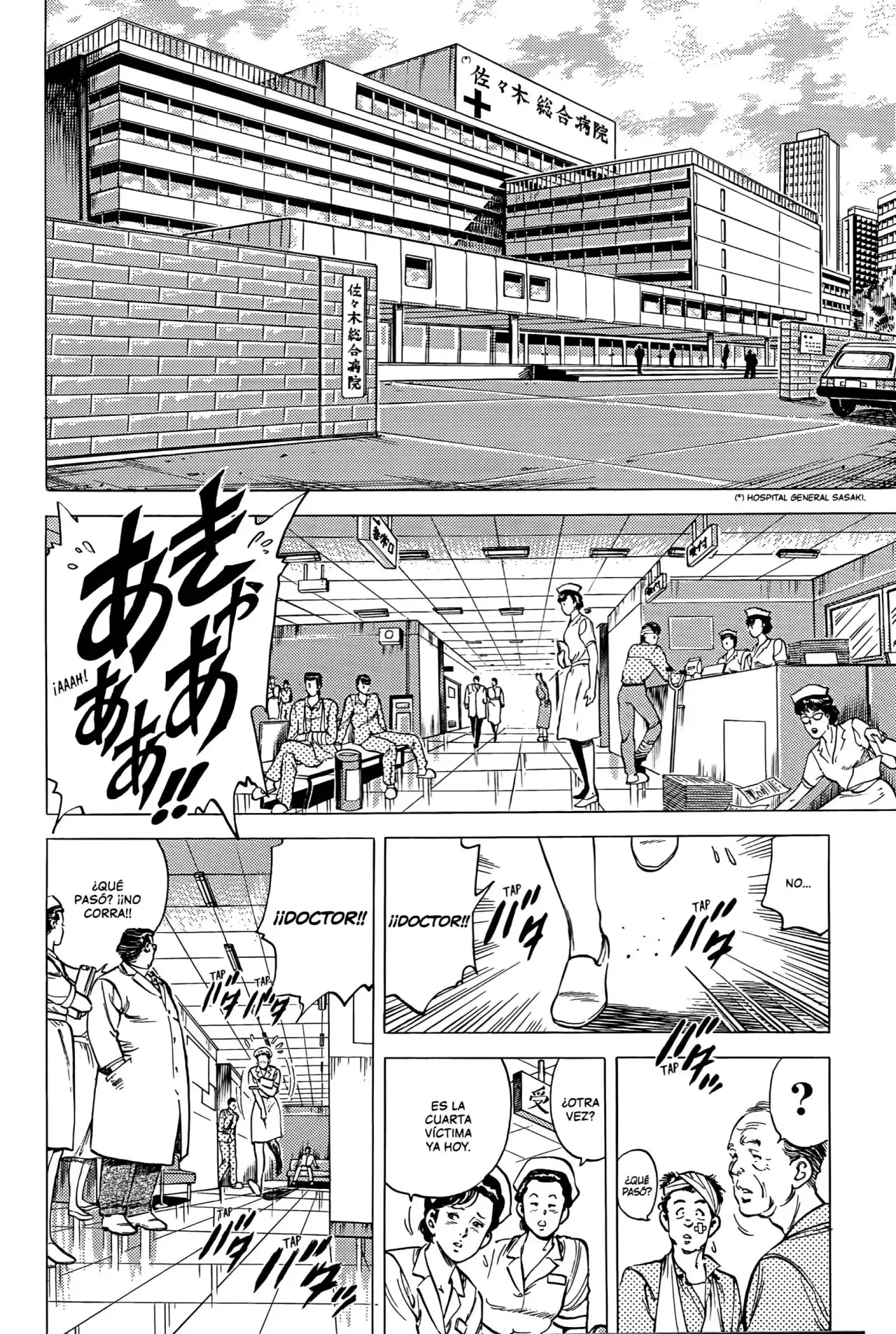 CITY HUNTER capítulo 45, página 3