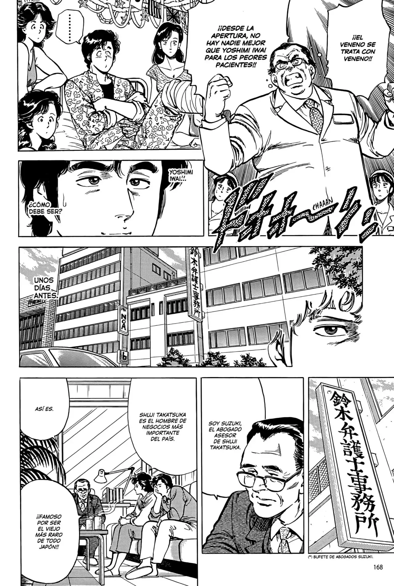 CITY HUNTER capítulo 45, página 7