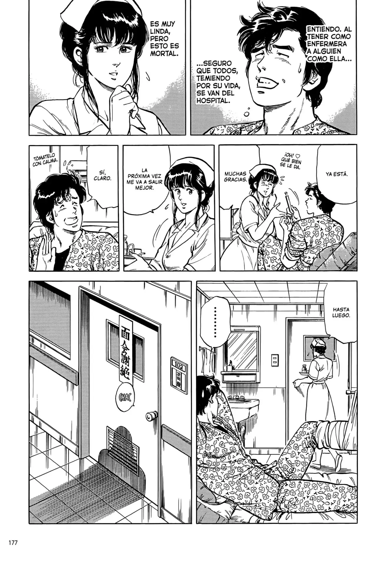 CITY HUNTER capítulo 45, página 16