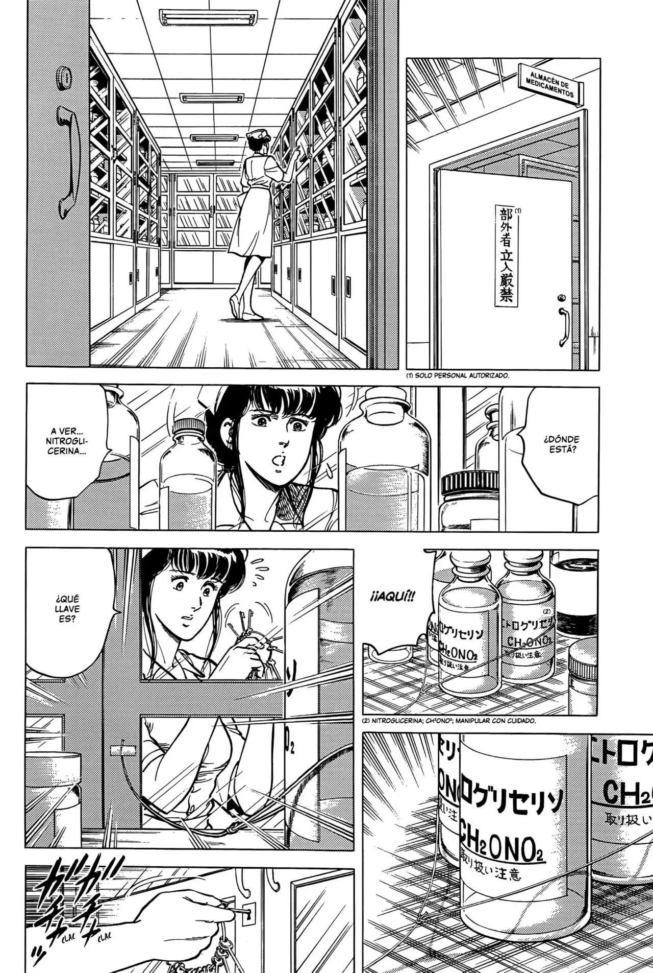 CITY HUNTER capítulo 49, página 13
