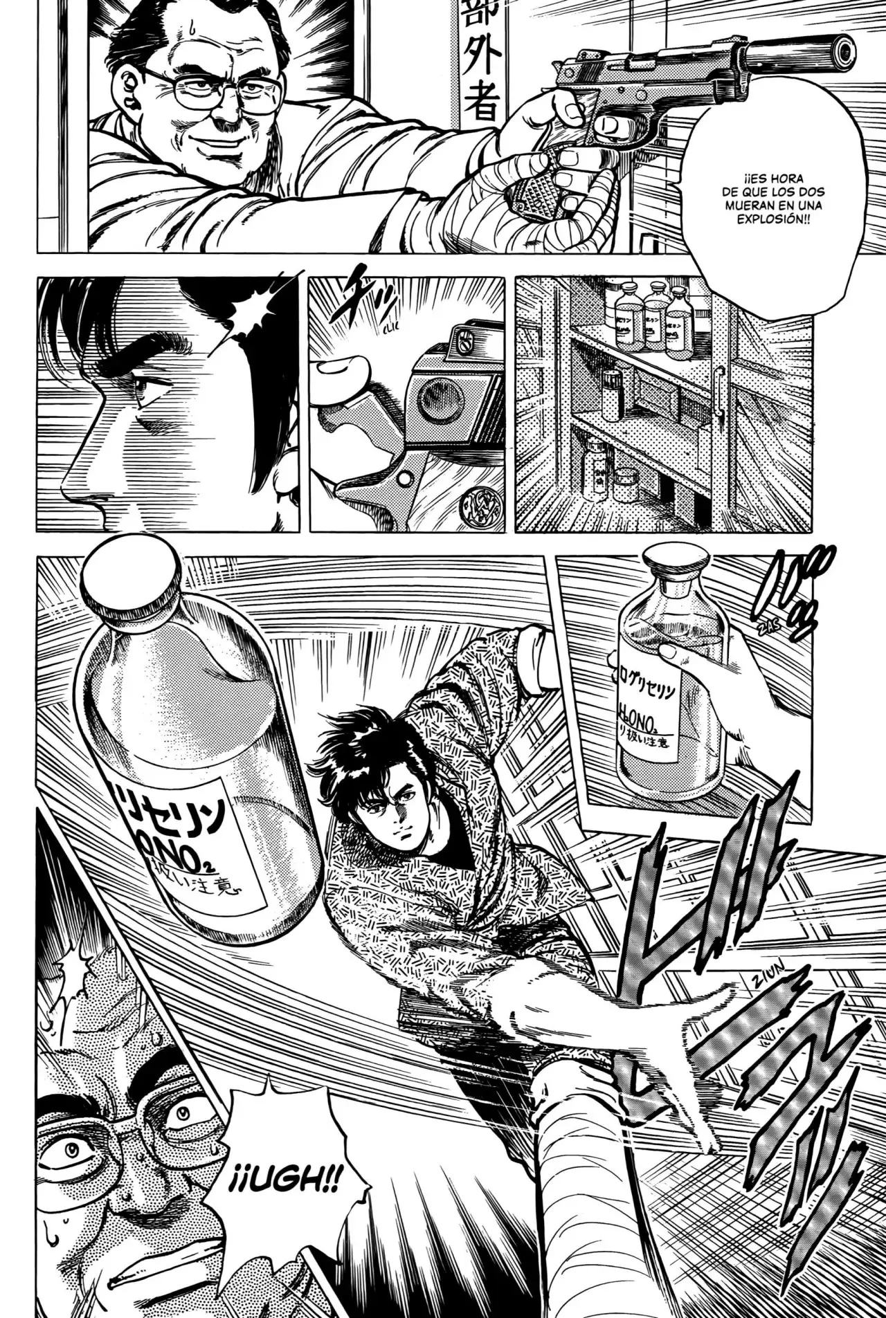 CITY HUNTER capítulo 49, página 17