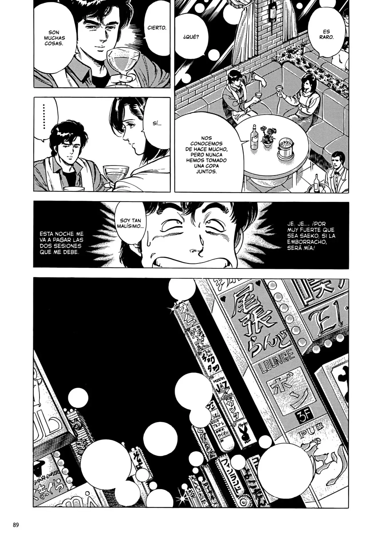 CITY HUNTER capítulo 51, página 14