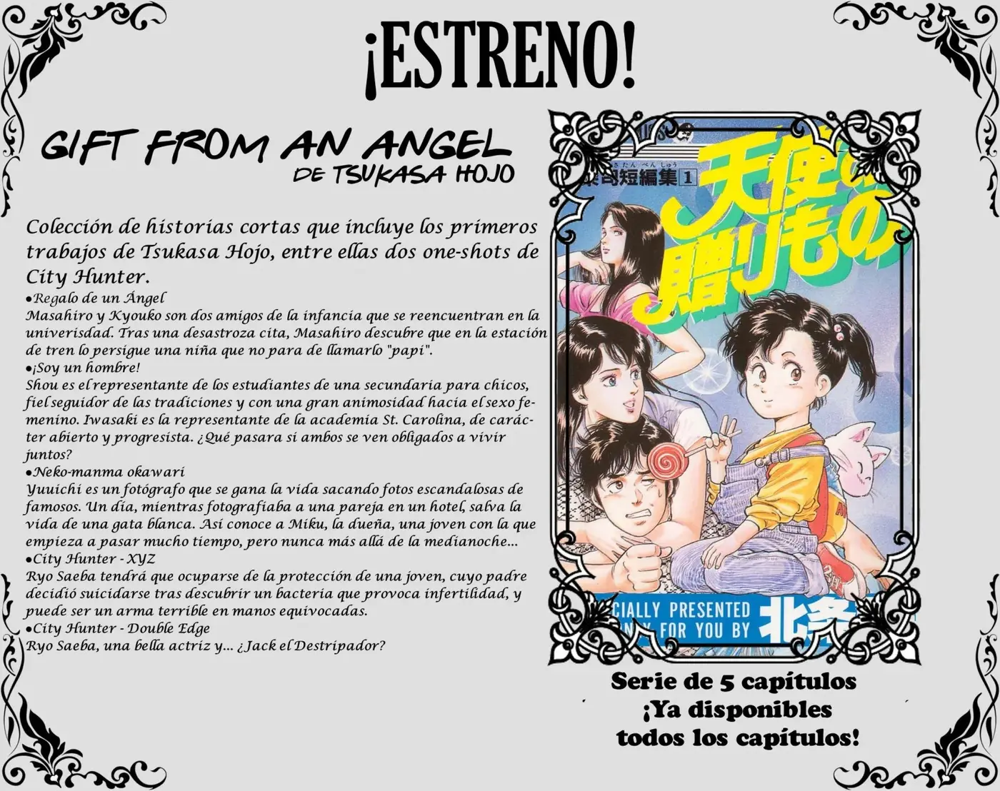 CITY HUNTER capítulo 51, página 21