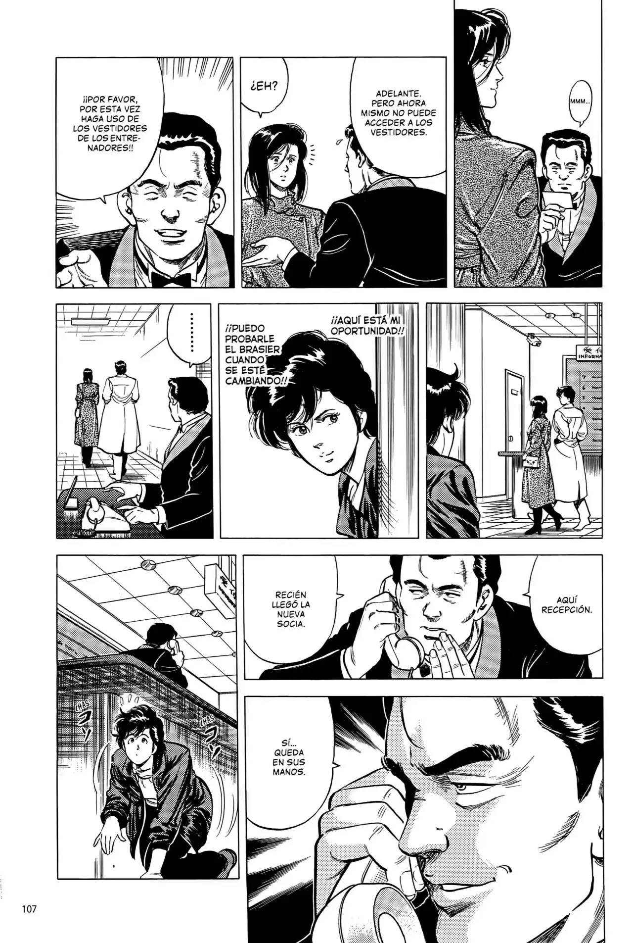 CITY HUNTER capítulo 52, página 12
