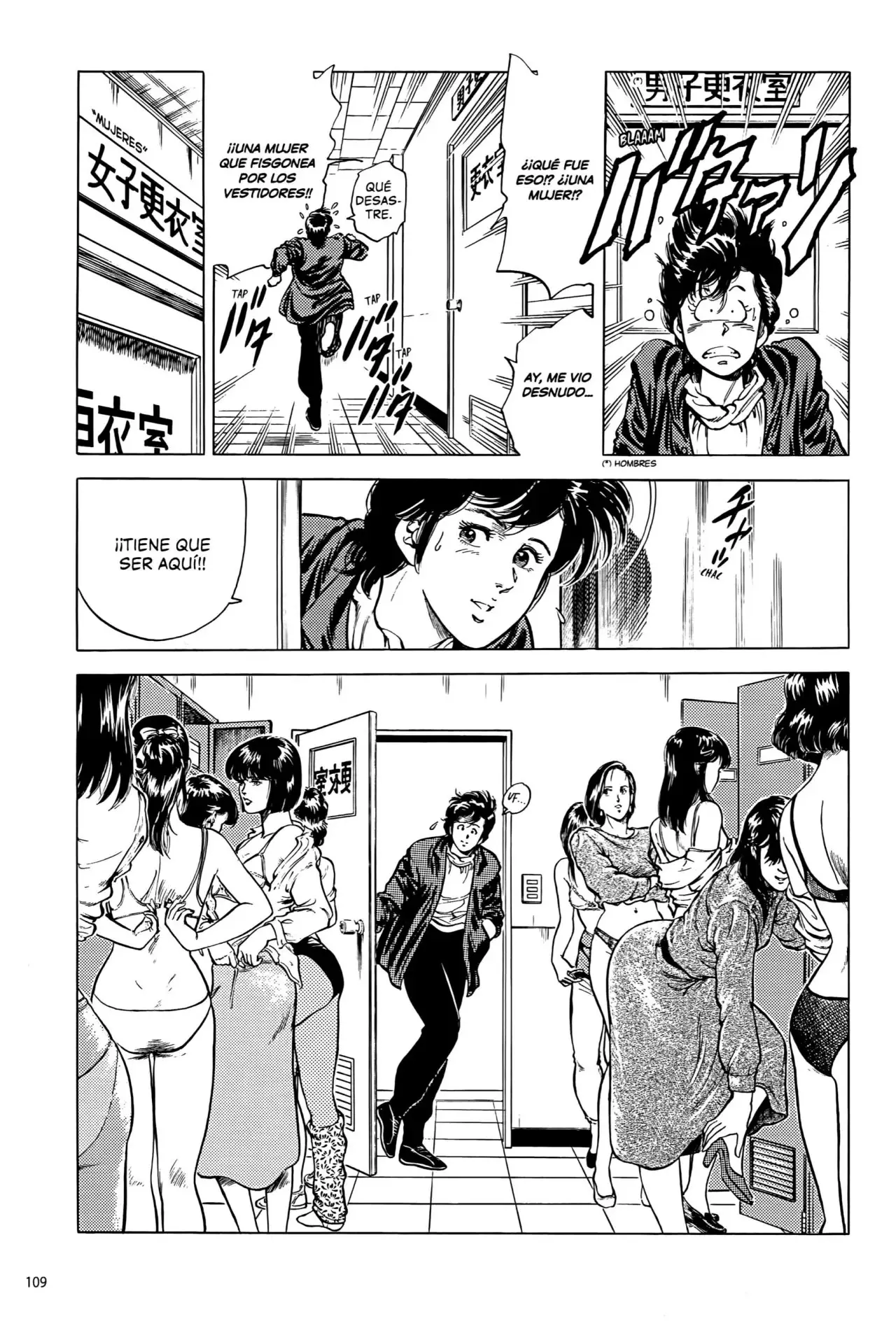 CITY HUNTER capítulo 52, página 14