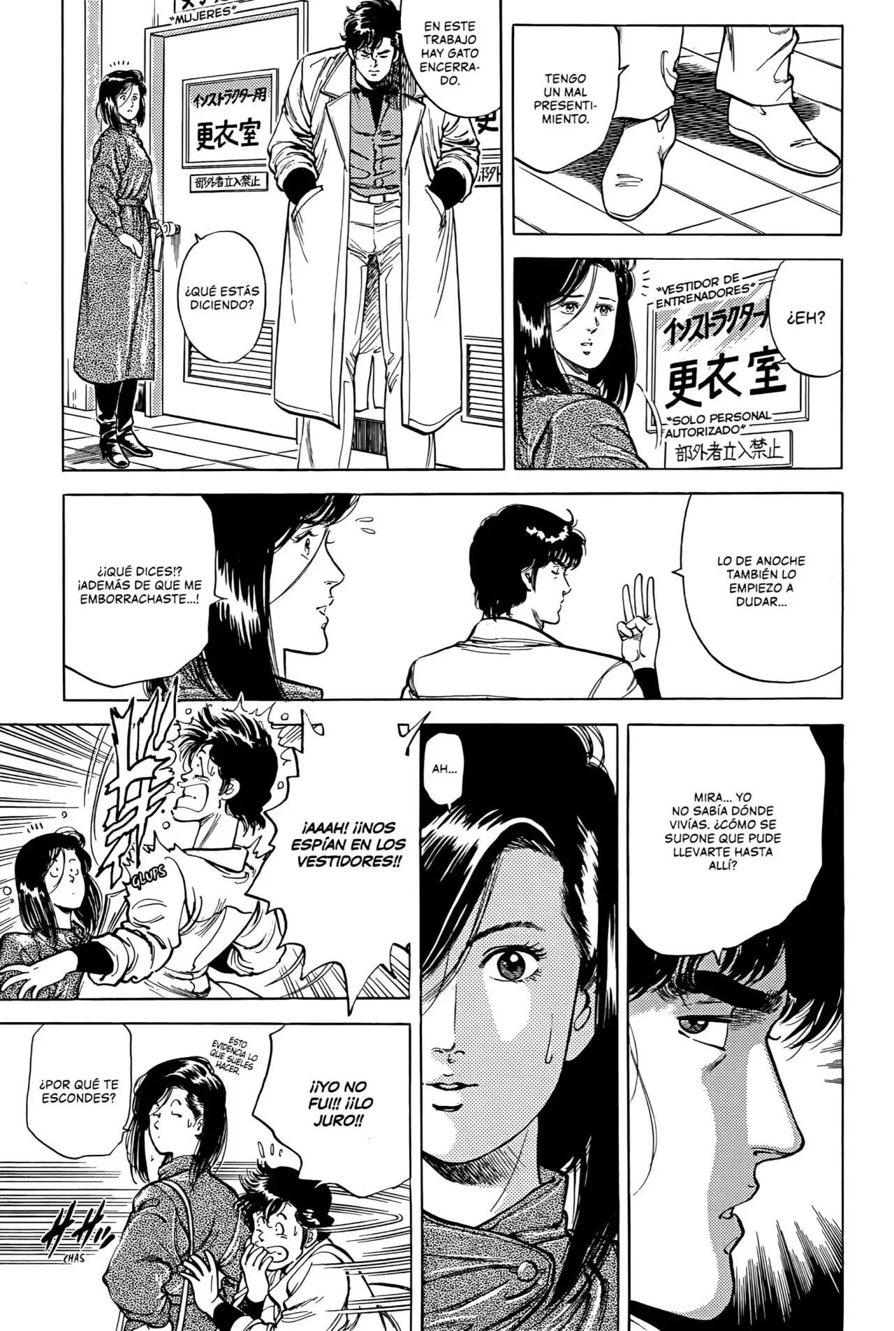 CITY HUNTER capítulo 52, página 16