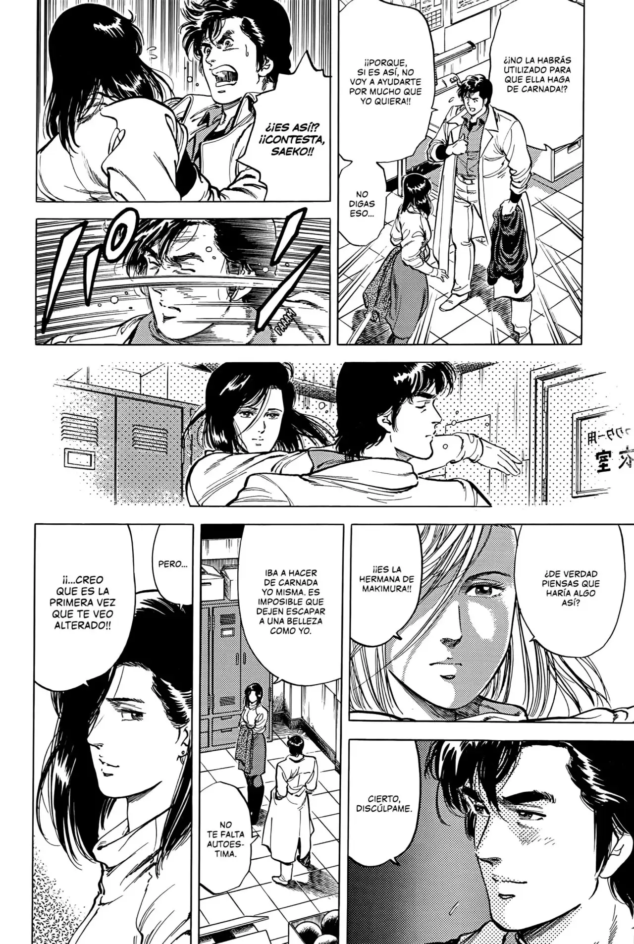 CITY HUNTER capítulo 53, página 7