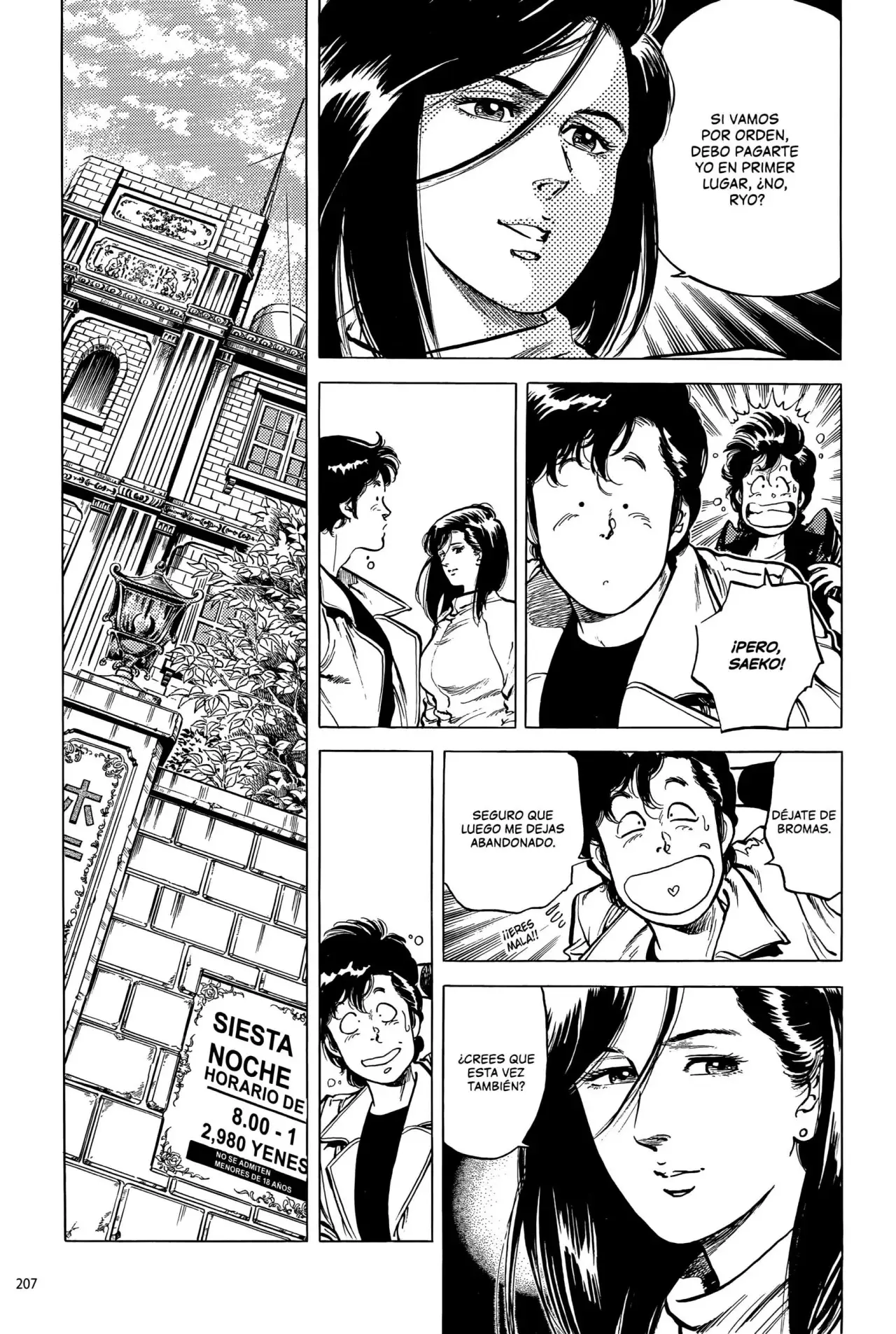 CITY HUNTER capítulo 57, página 12