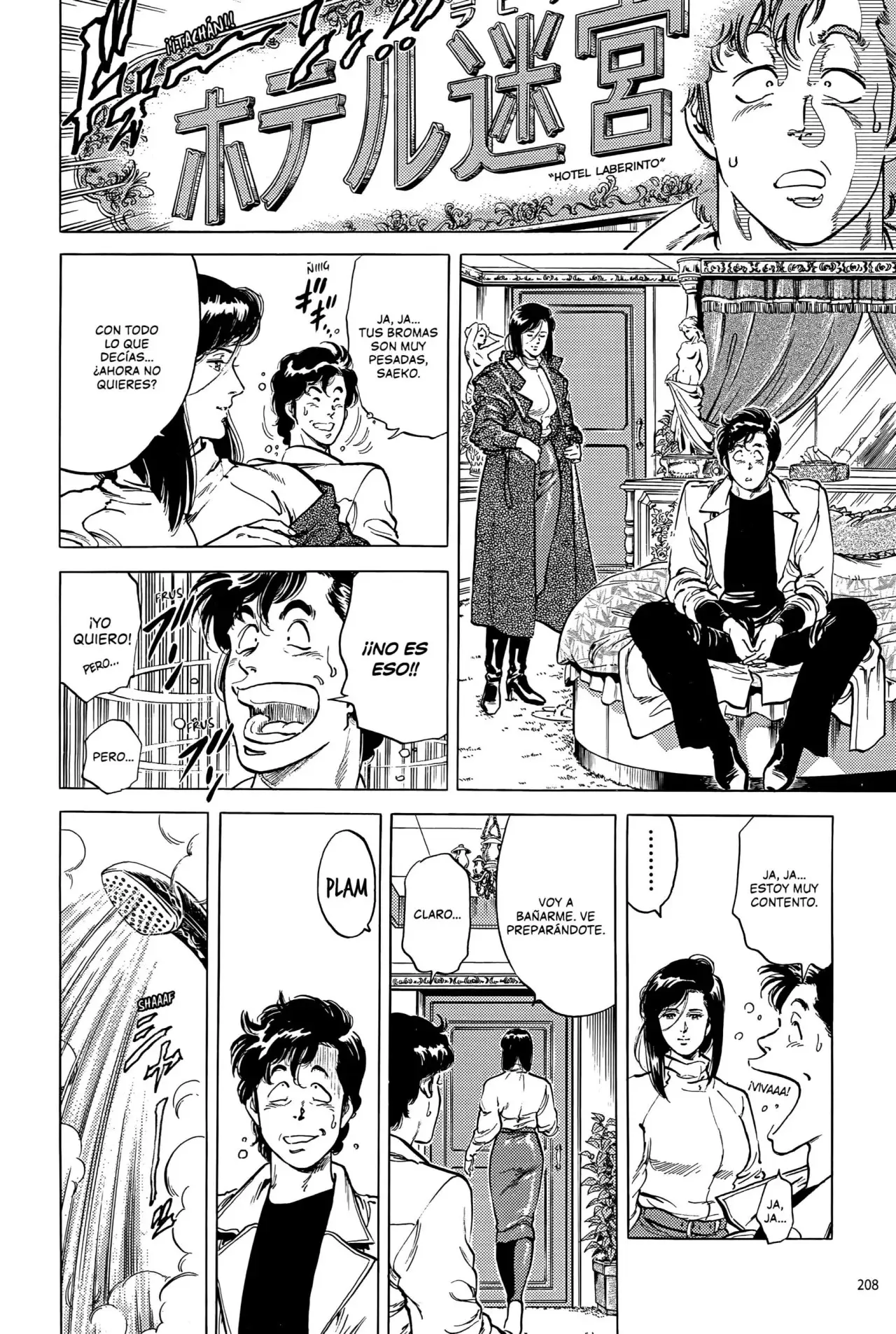 CITY HUNTER capítulo 57, página 13
