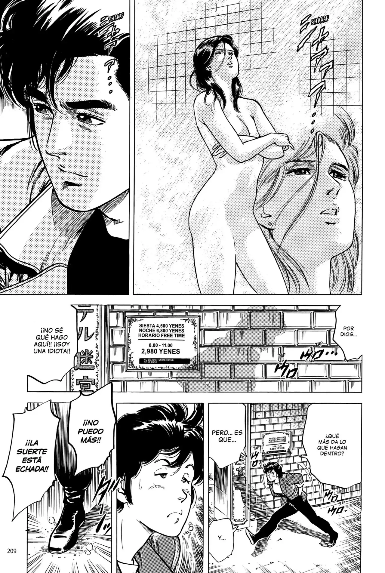 CITY HUNTER capítulo 57, página 14
