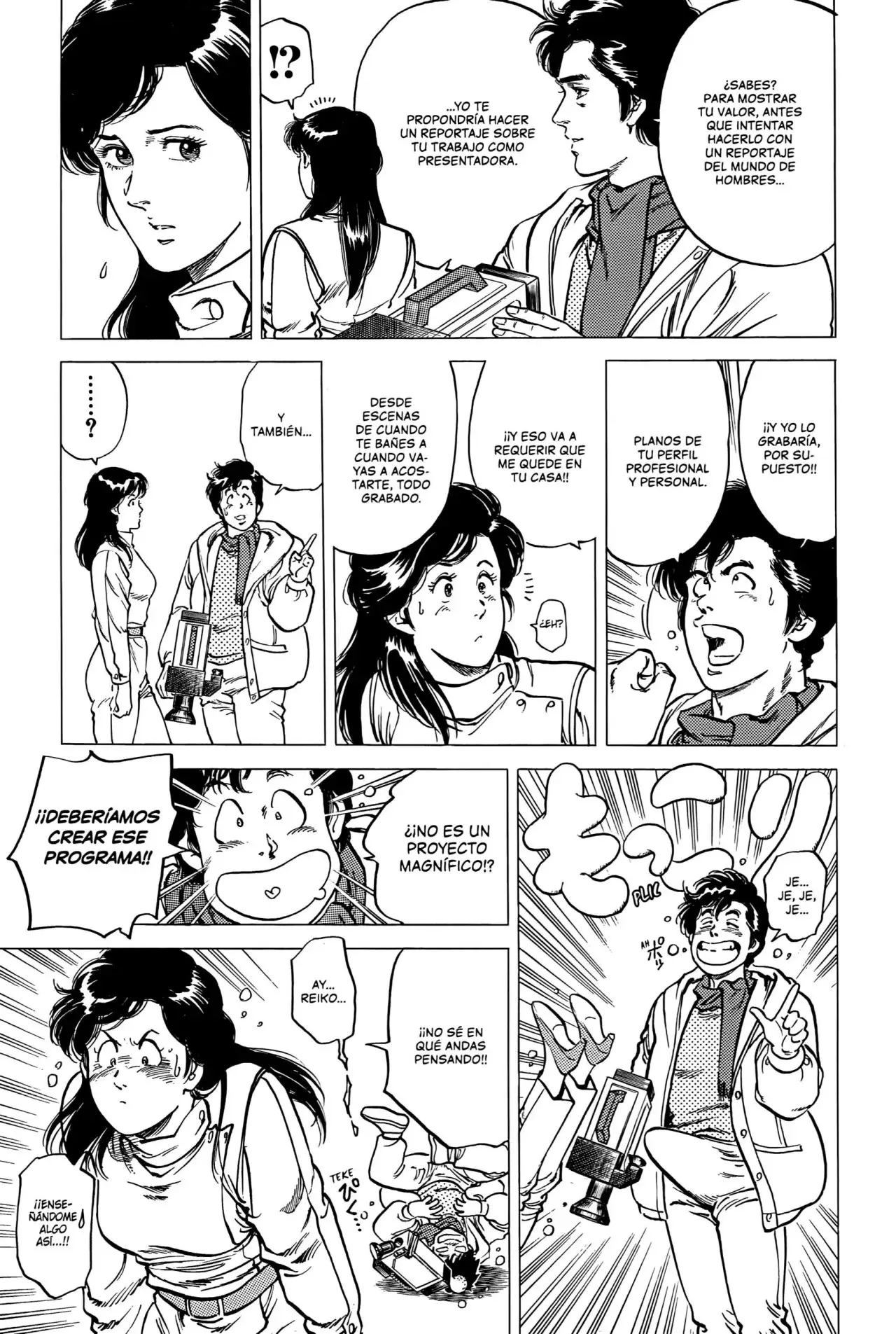 CITY HUNTER capítulo 59, página 6