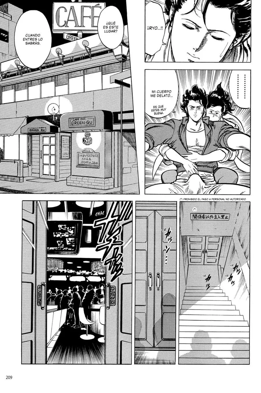 CITY HUNTER capítulo 6, página 14
