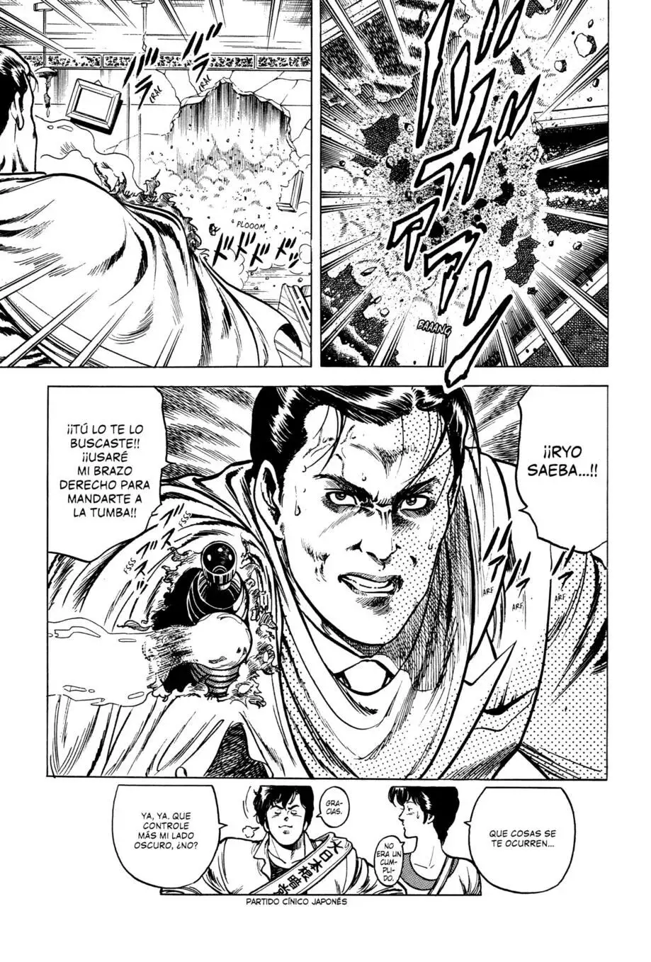 CITY HUNTER capítulo 6, página 50