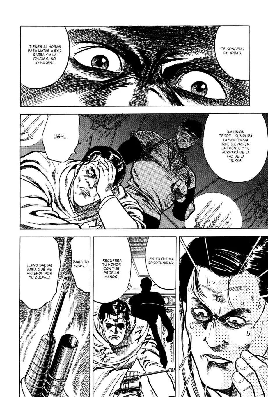 CITY HUNTER capítulo 6, página 81