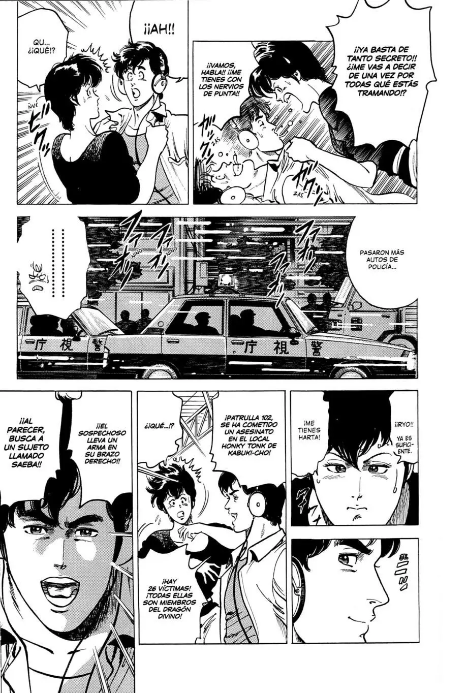 CITY HUNTER capítulo 6, página 92