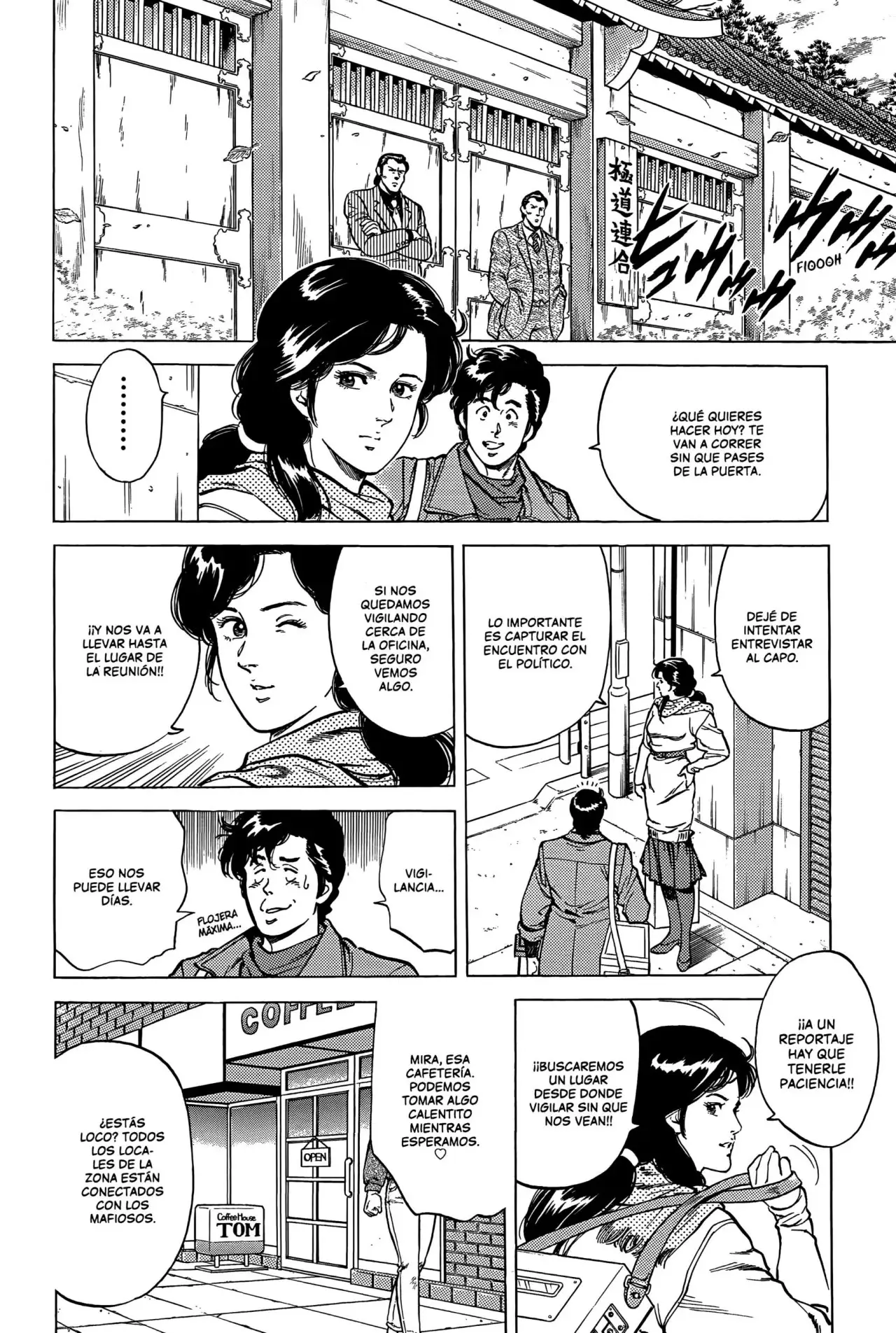 CITY HUNTER capítulo 60, página 9