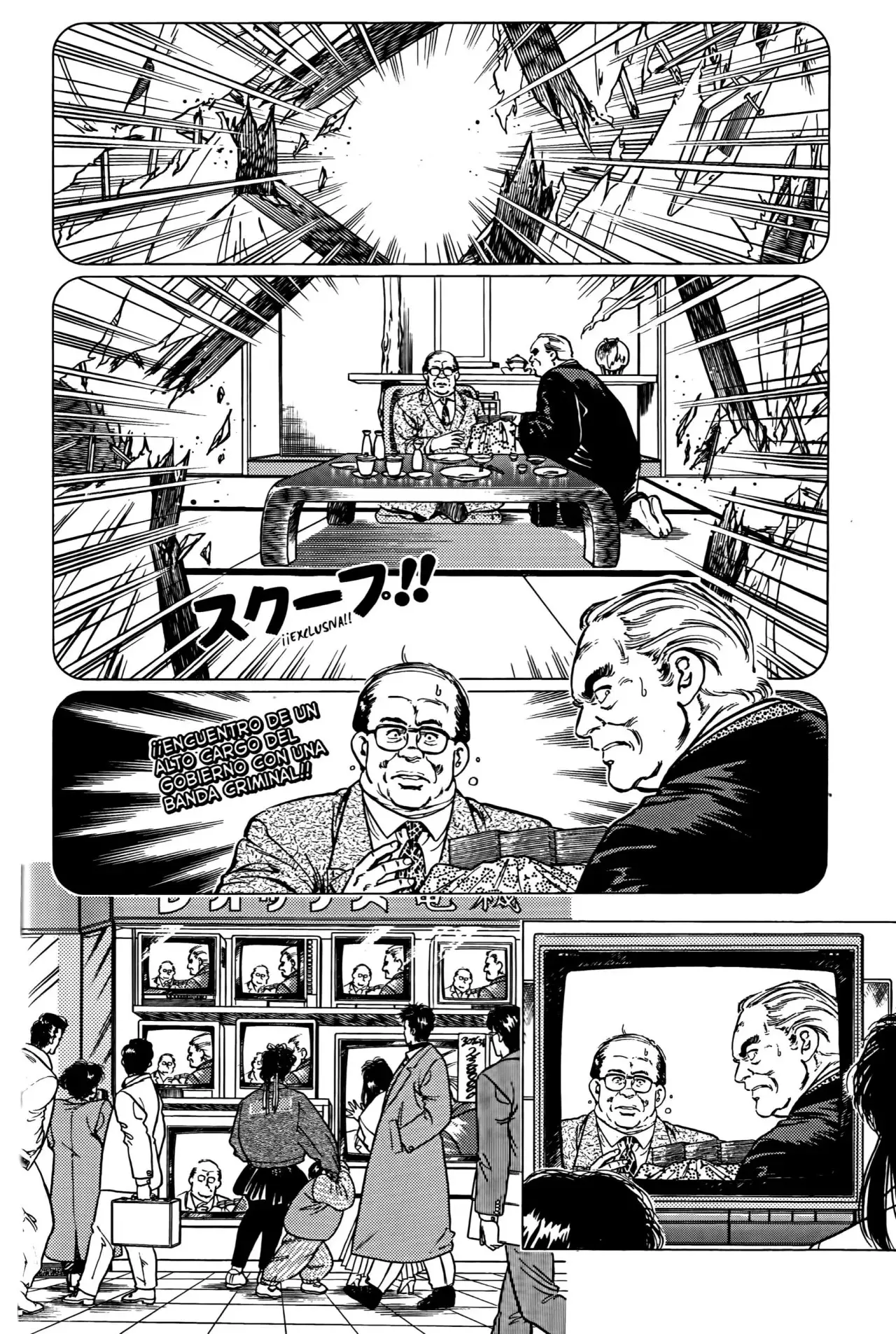 CITY HUNTER capítulo 63, página 3