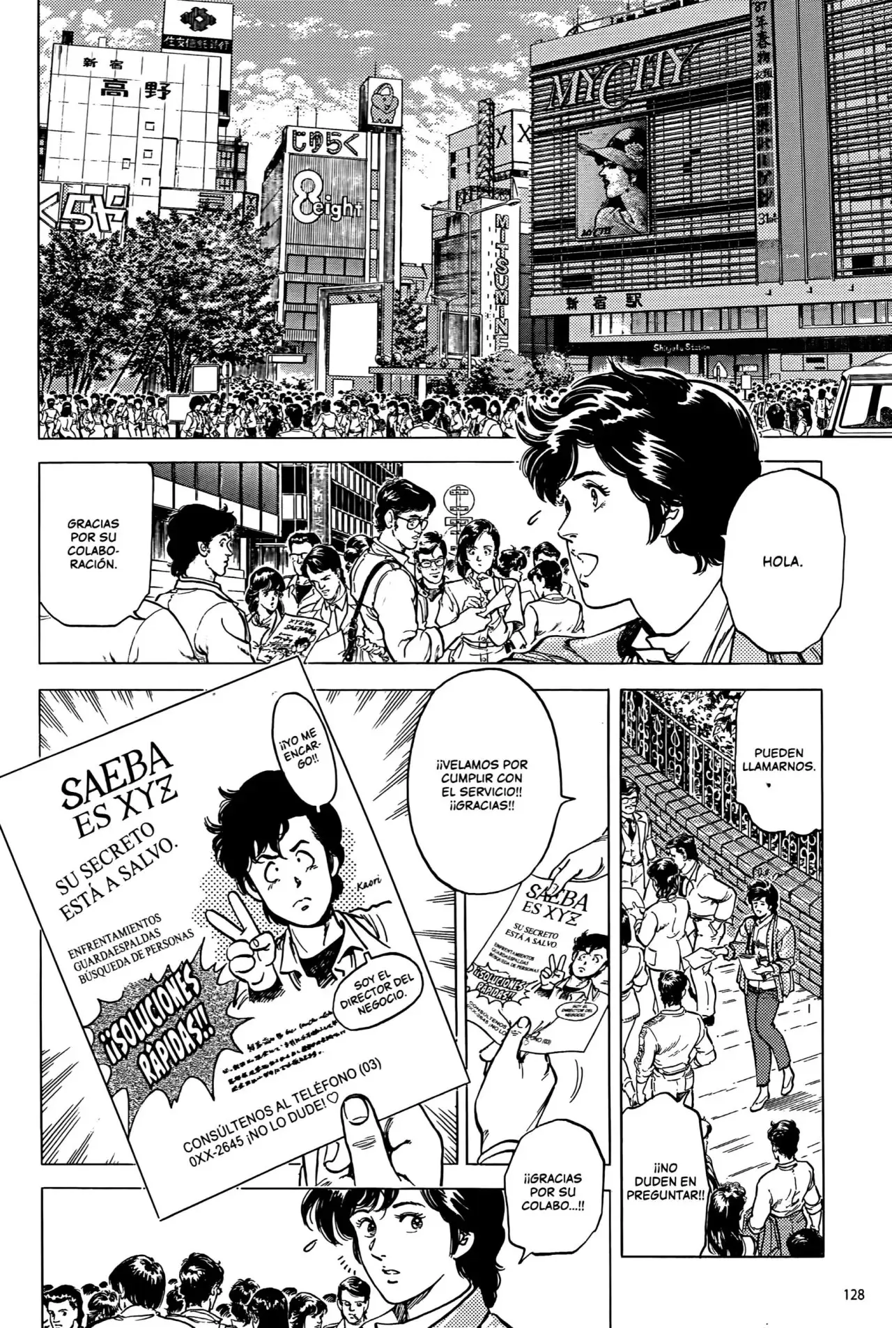 CITY HUNTER capítulo 64, página 3