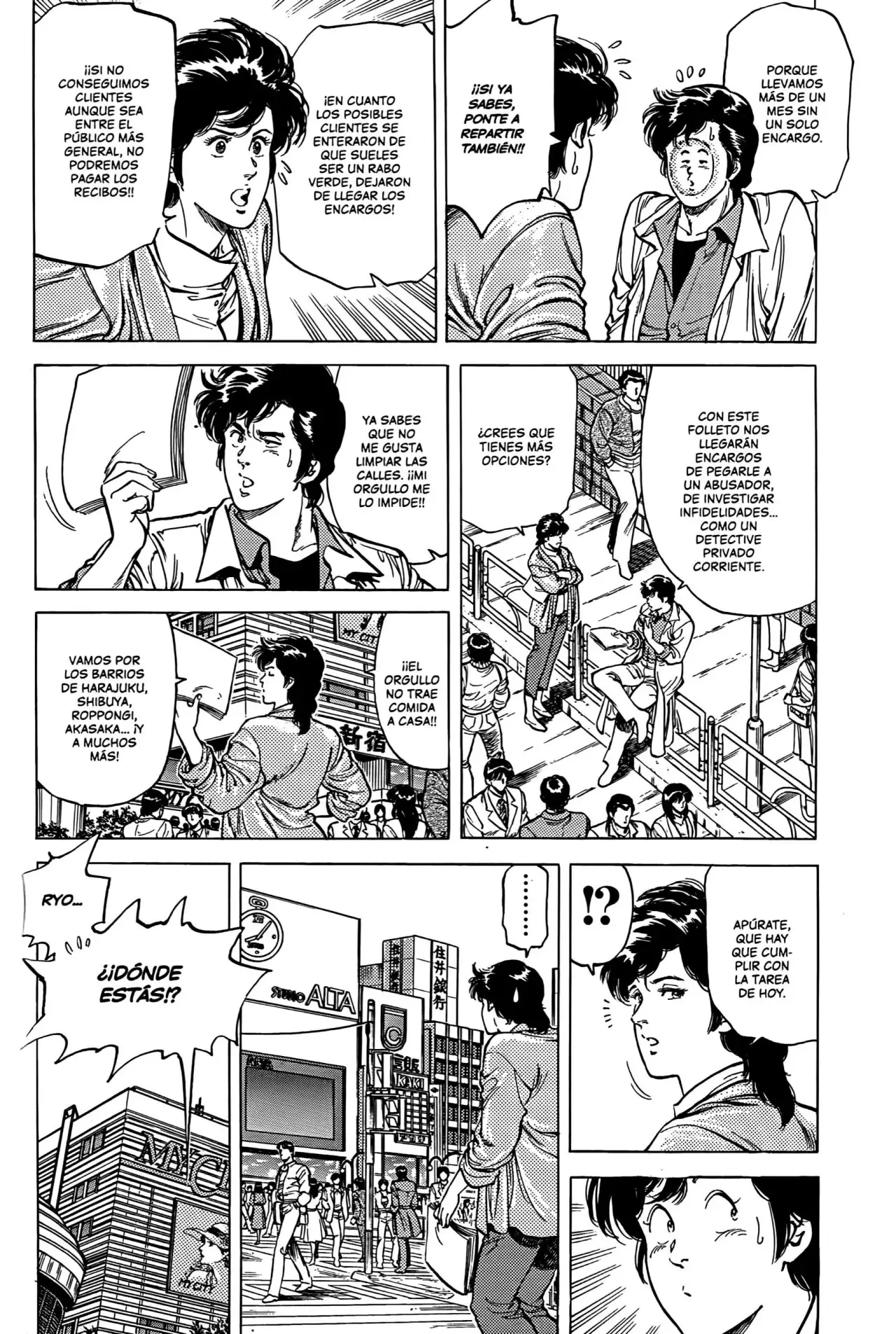CITY HUNTER capítulo 64, página 5