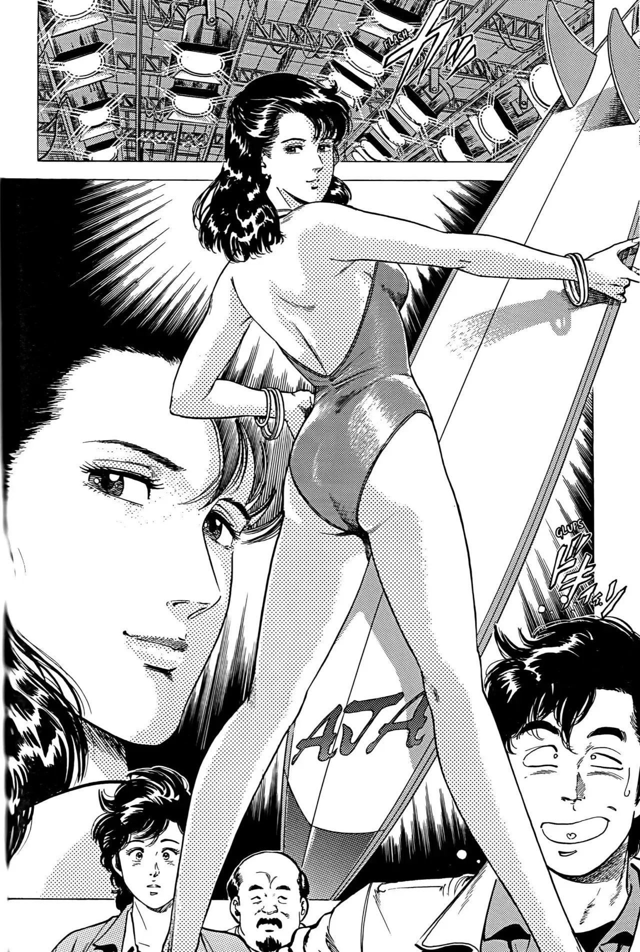 CITY HUNTER capítulo 64, página 19