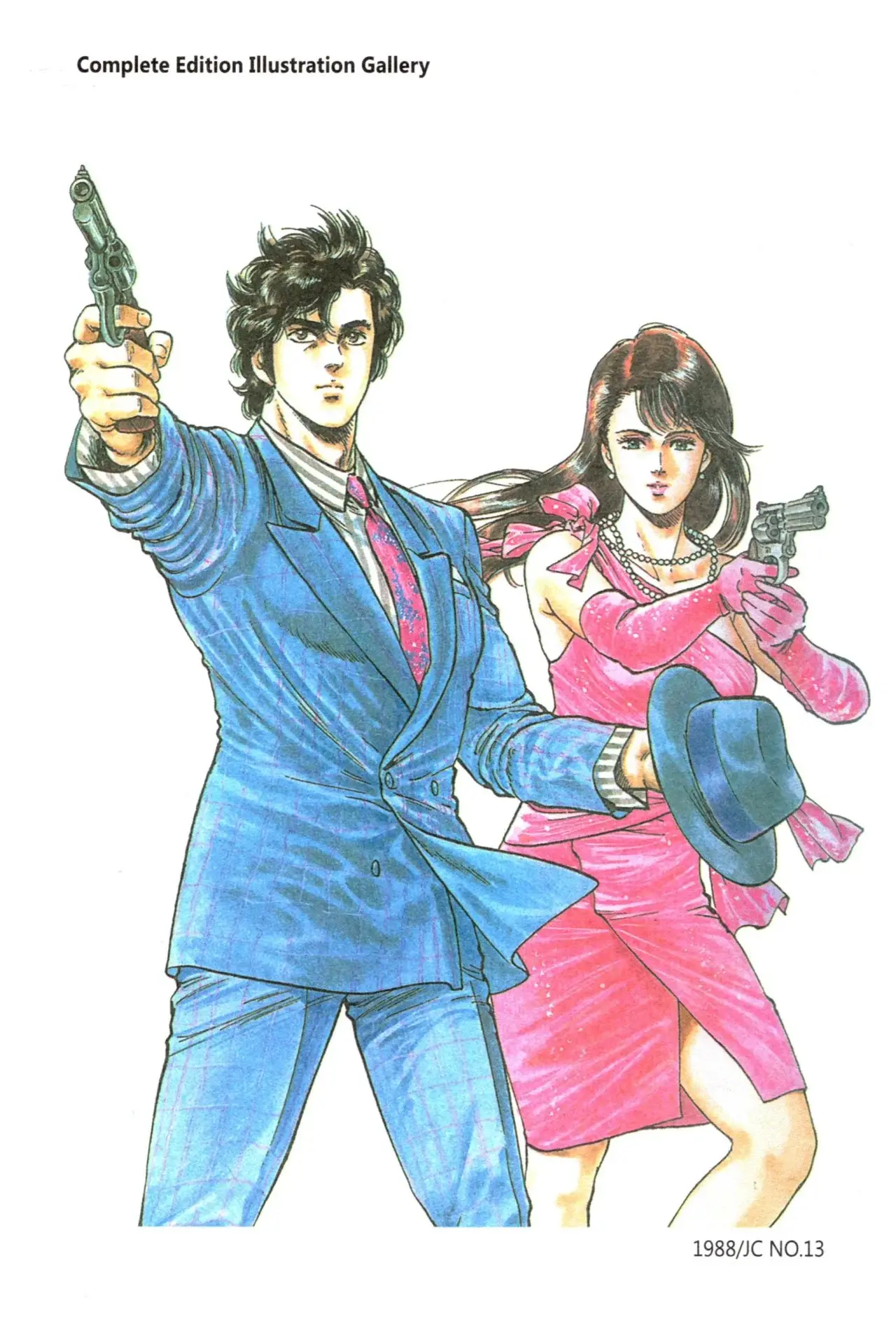 CITY HUNTER capítulo 68, página 8