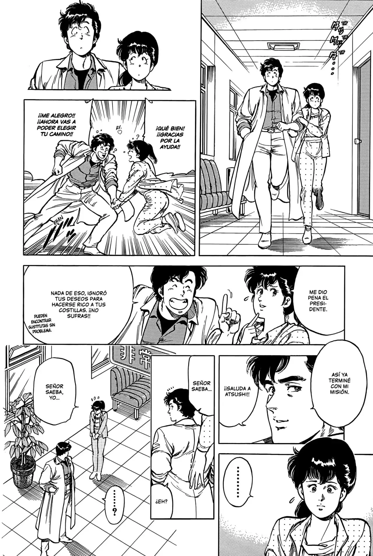 CITY HUNTER capítulo 69, página 5