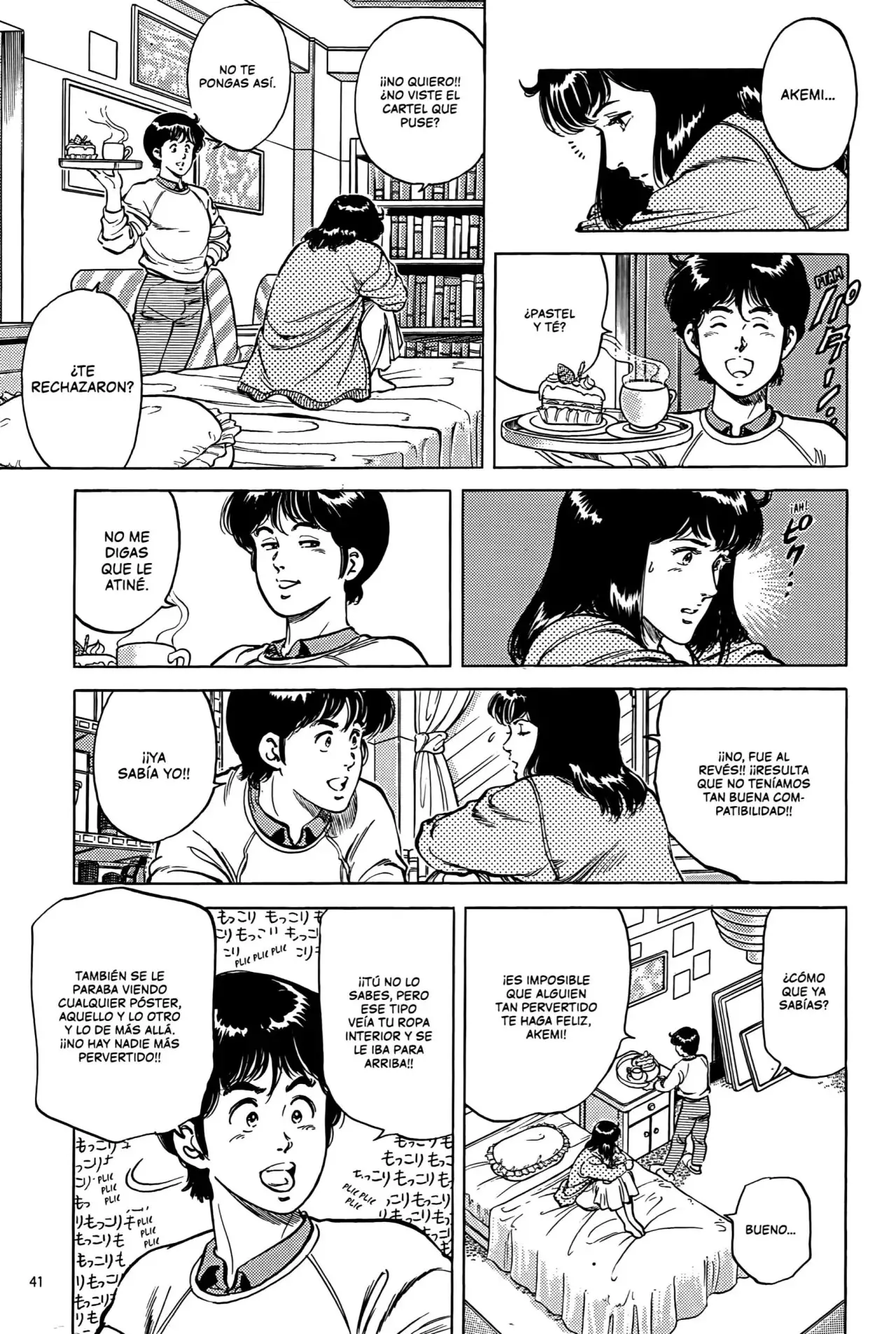 CITY HUNTER capítulo 69, página 12