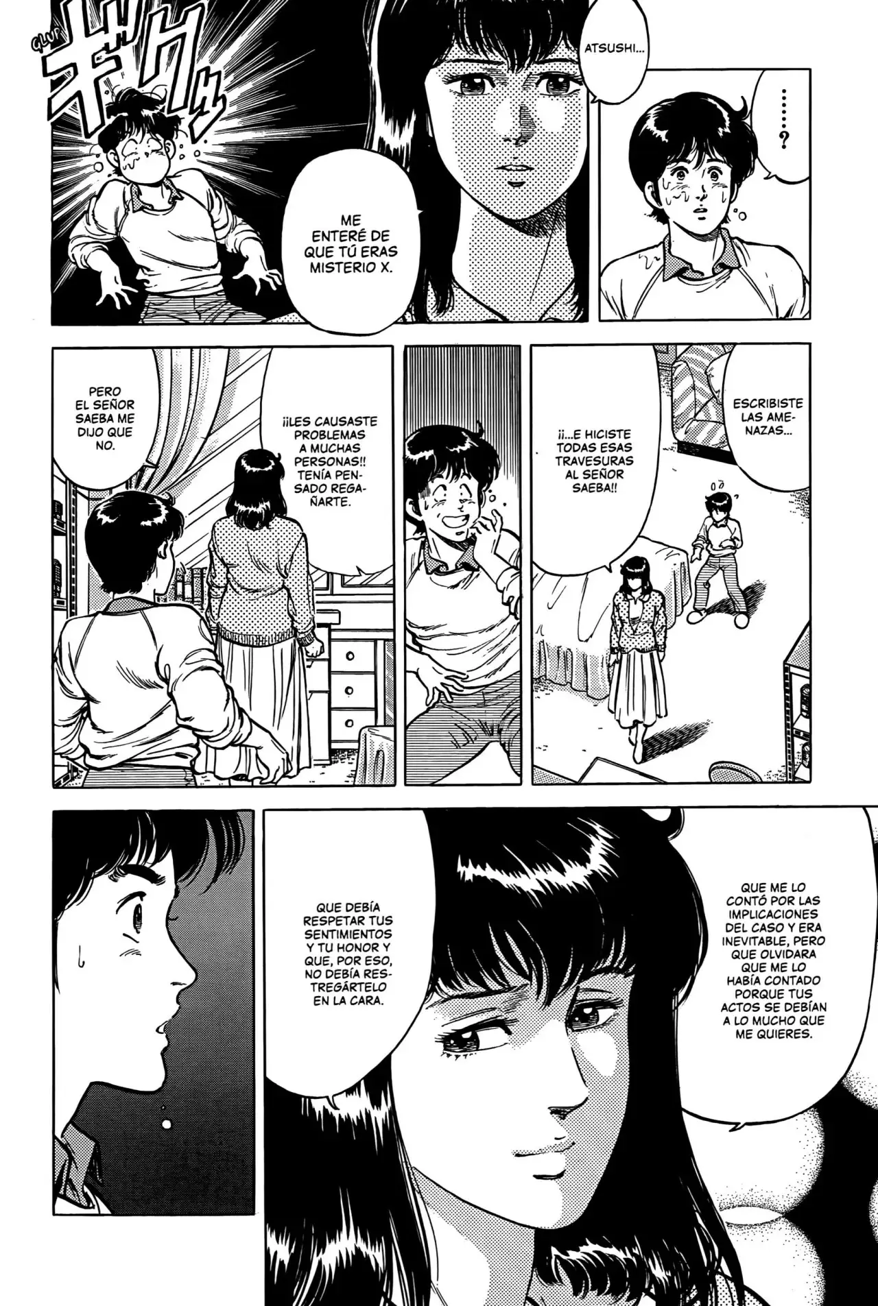 CITY HUNTER capítulo 69, página 15
