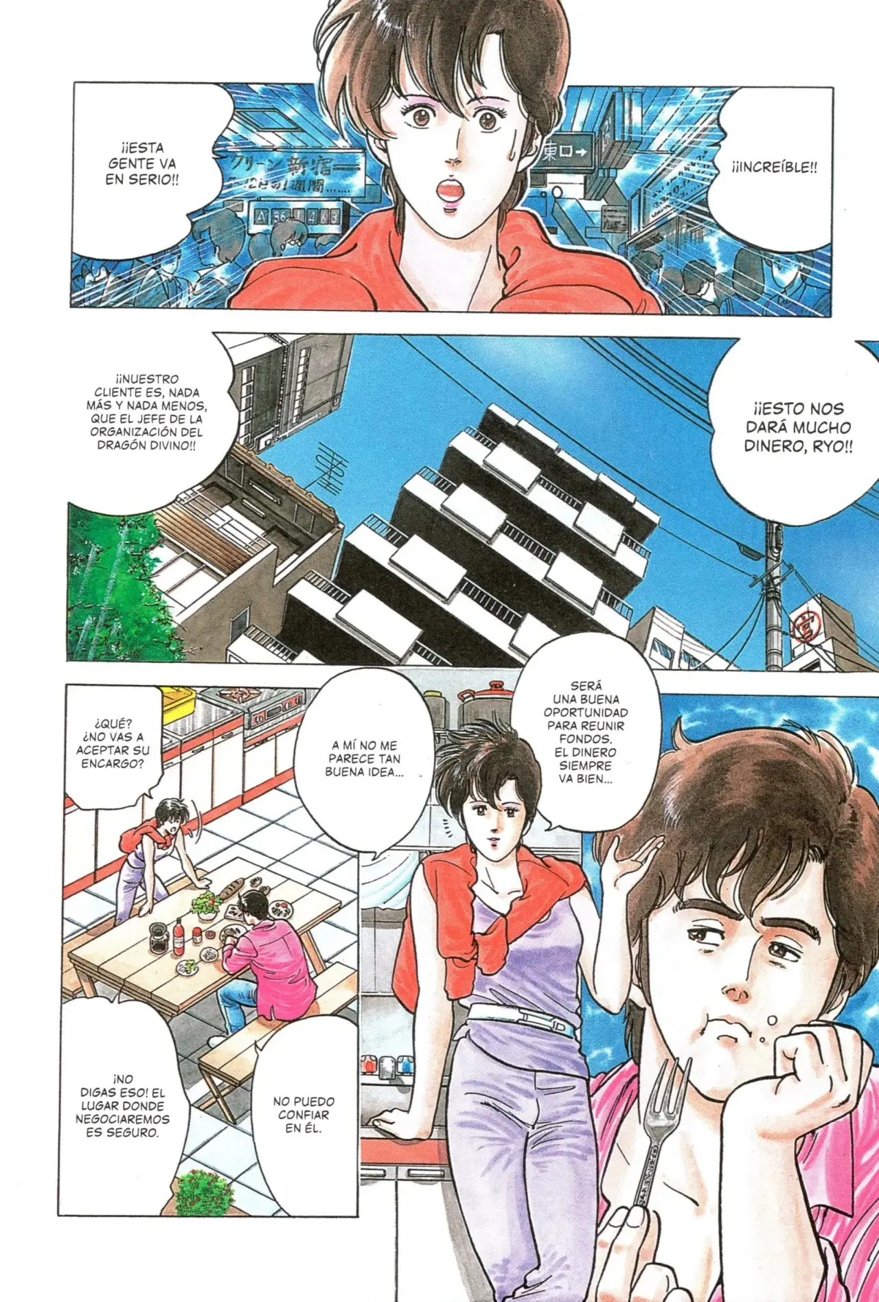 CITY HUNTER capítulo 7, página 6
