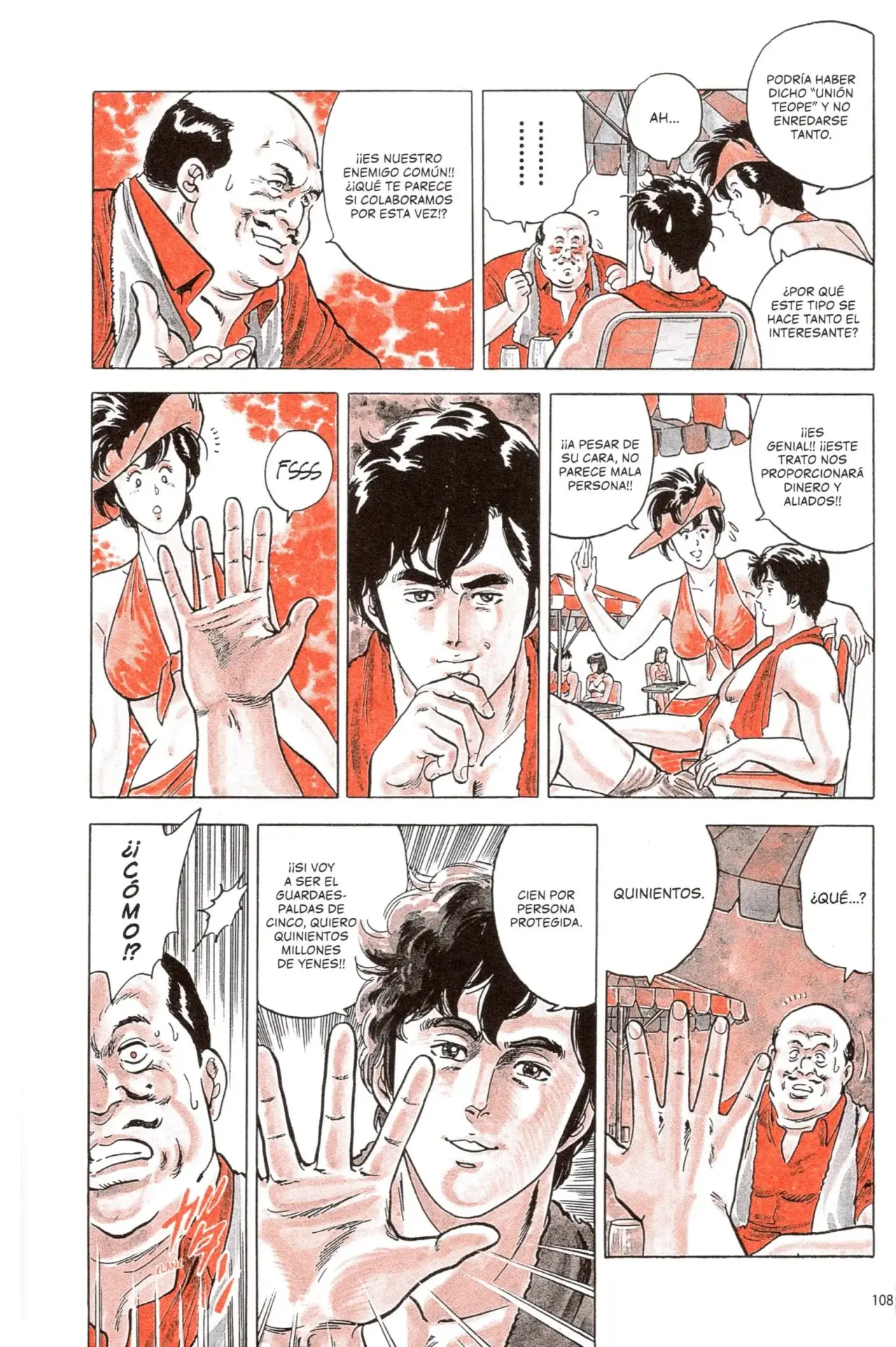 CITY HUNTER capítulo 7, página 12