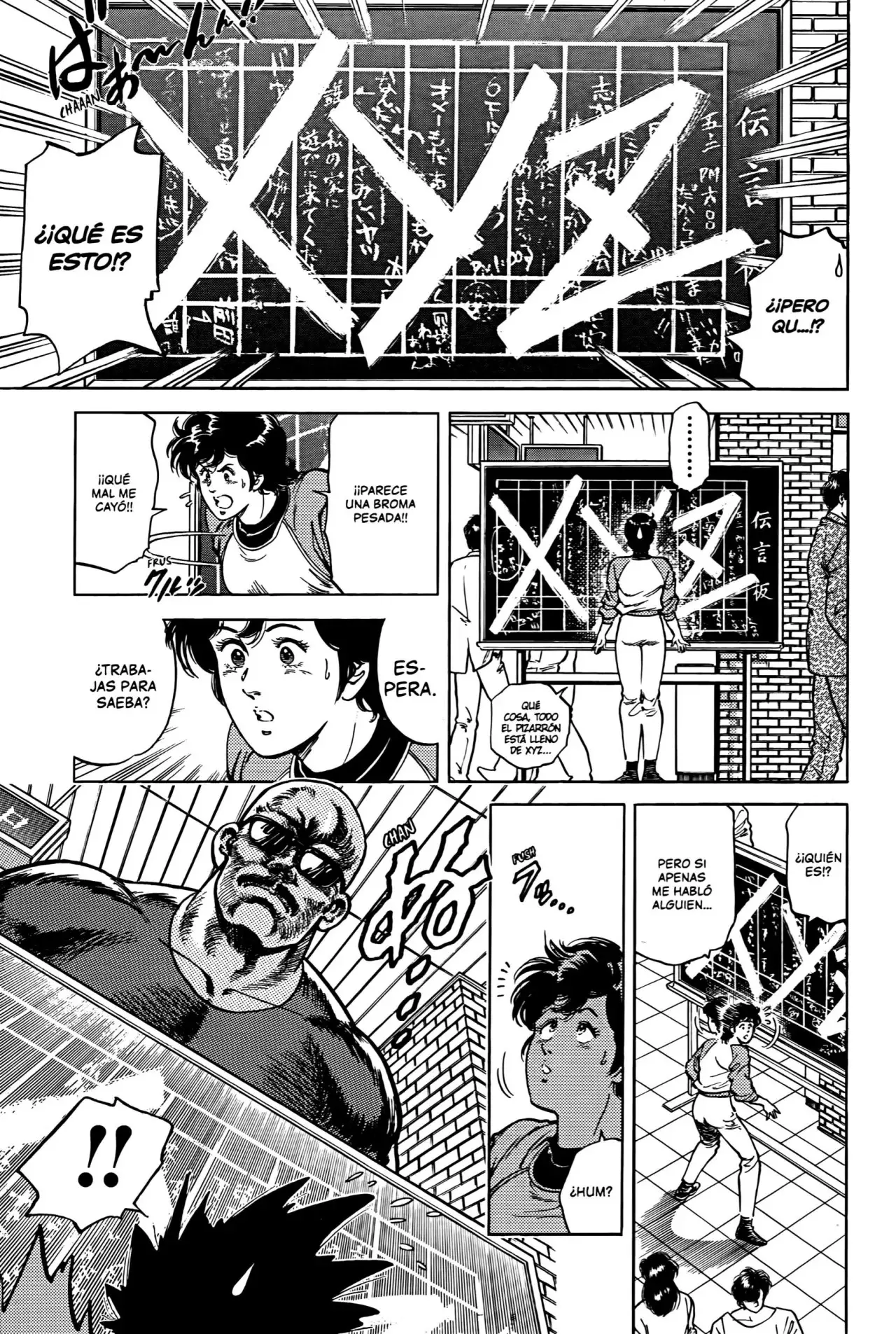 CITY HUNTER capítulo 70, página 4