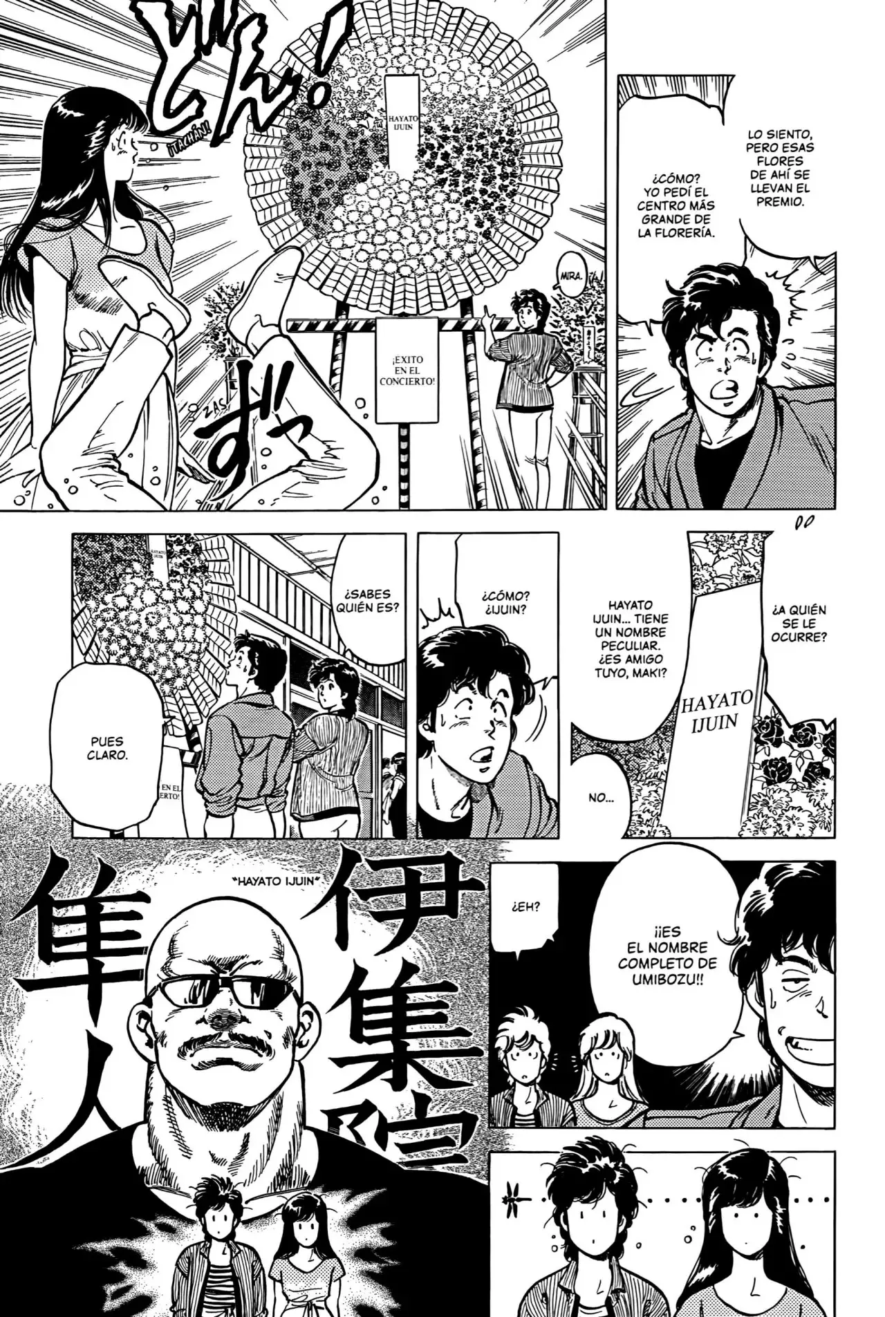 CITY HUNTER capítulo 74, página 4