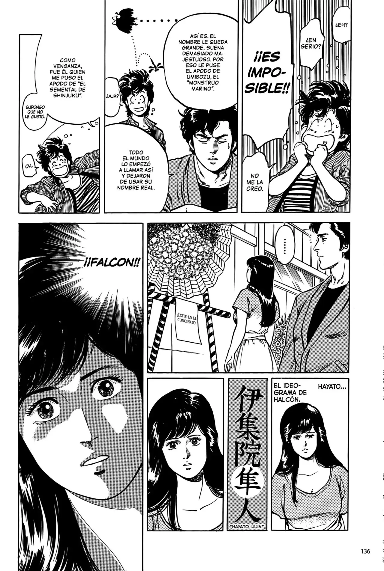 CITY HUNTER capítulo 74, página 5