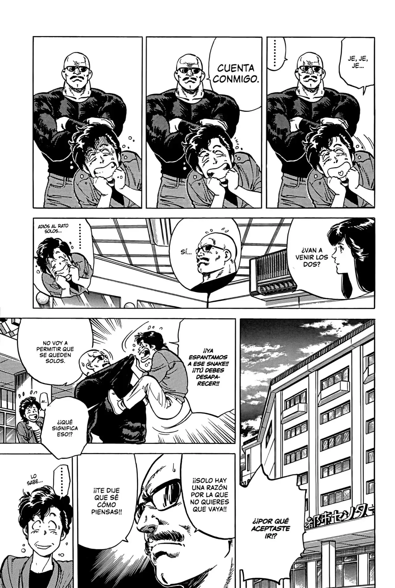 CITY HUNTER capítulo 75, página 6