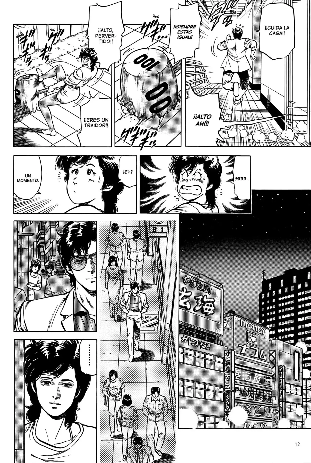 CITY HUNTER capítulo 78, página 13