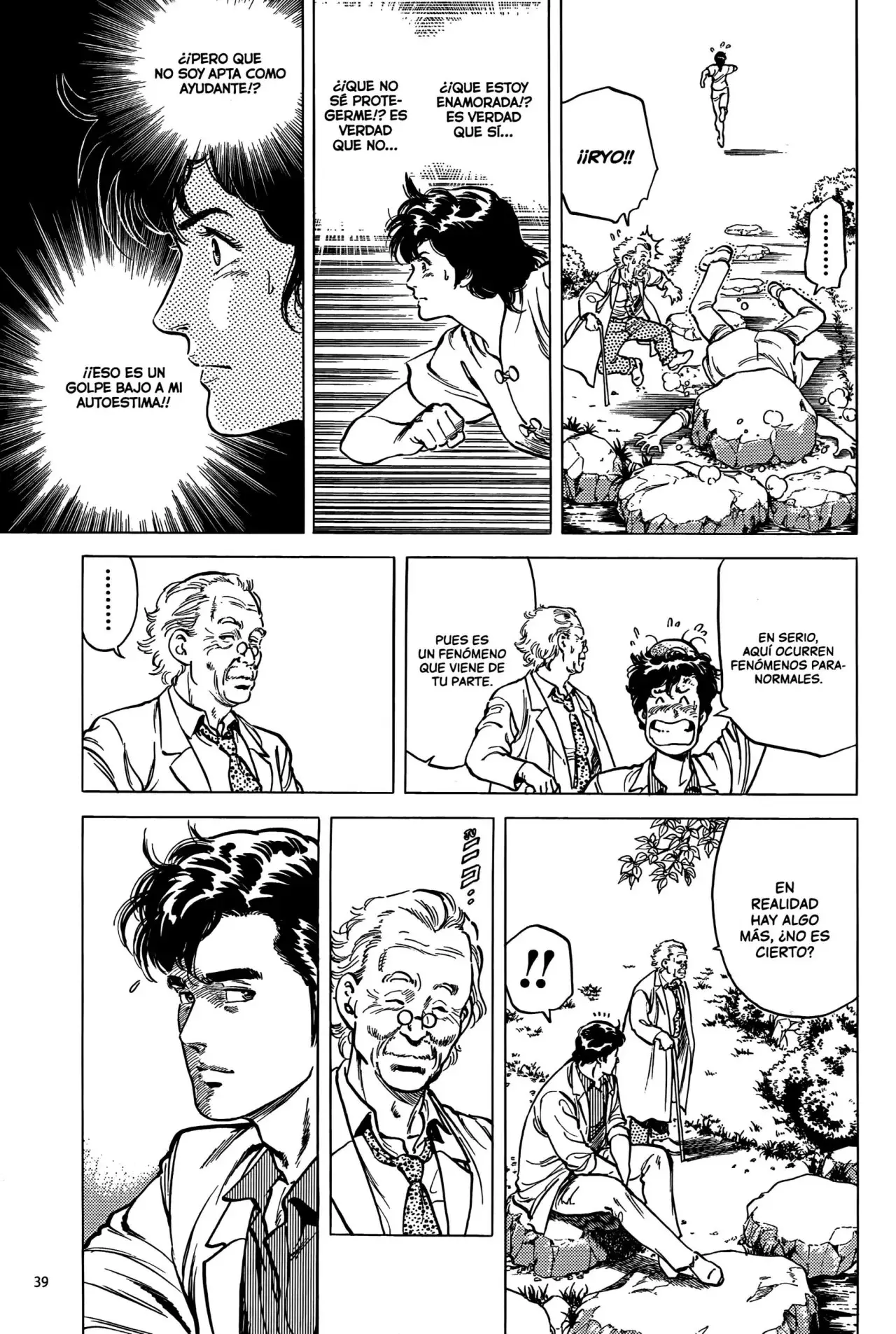 CITY HUNTER capítulo 79, página 14