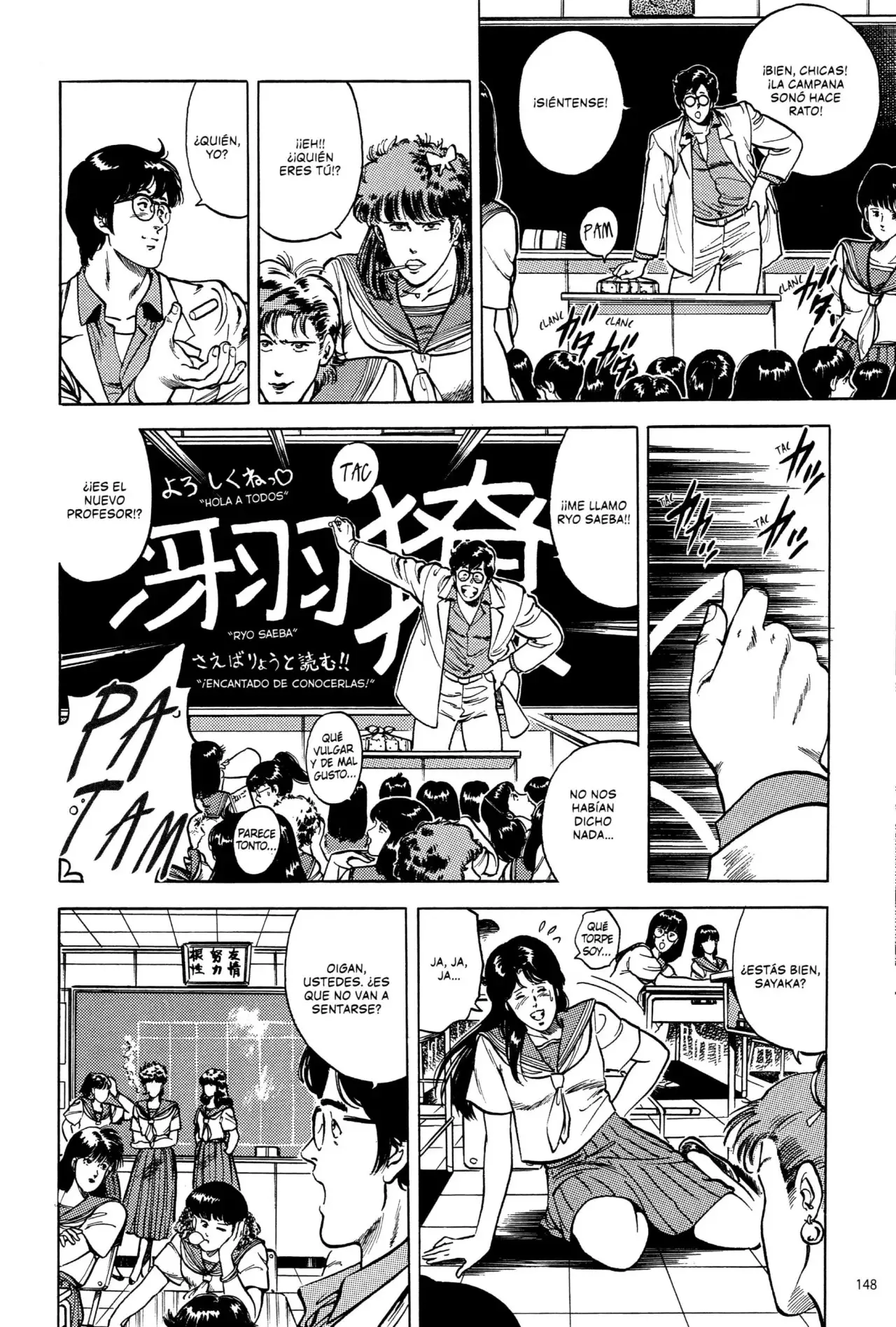 CITY HUNTER capítulo 8, página 32