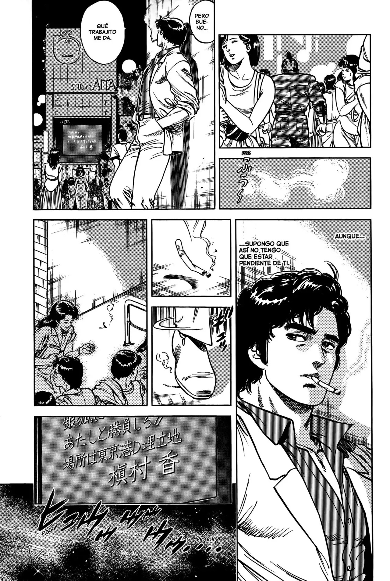 CITY HUNTER capítulo 80, página 4