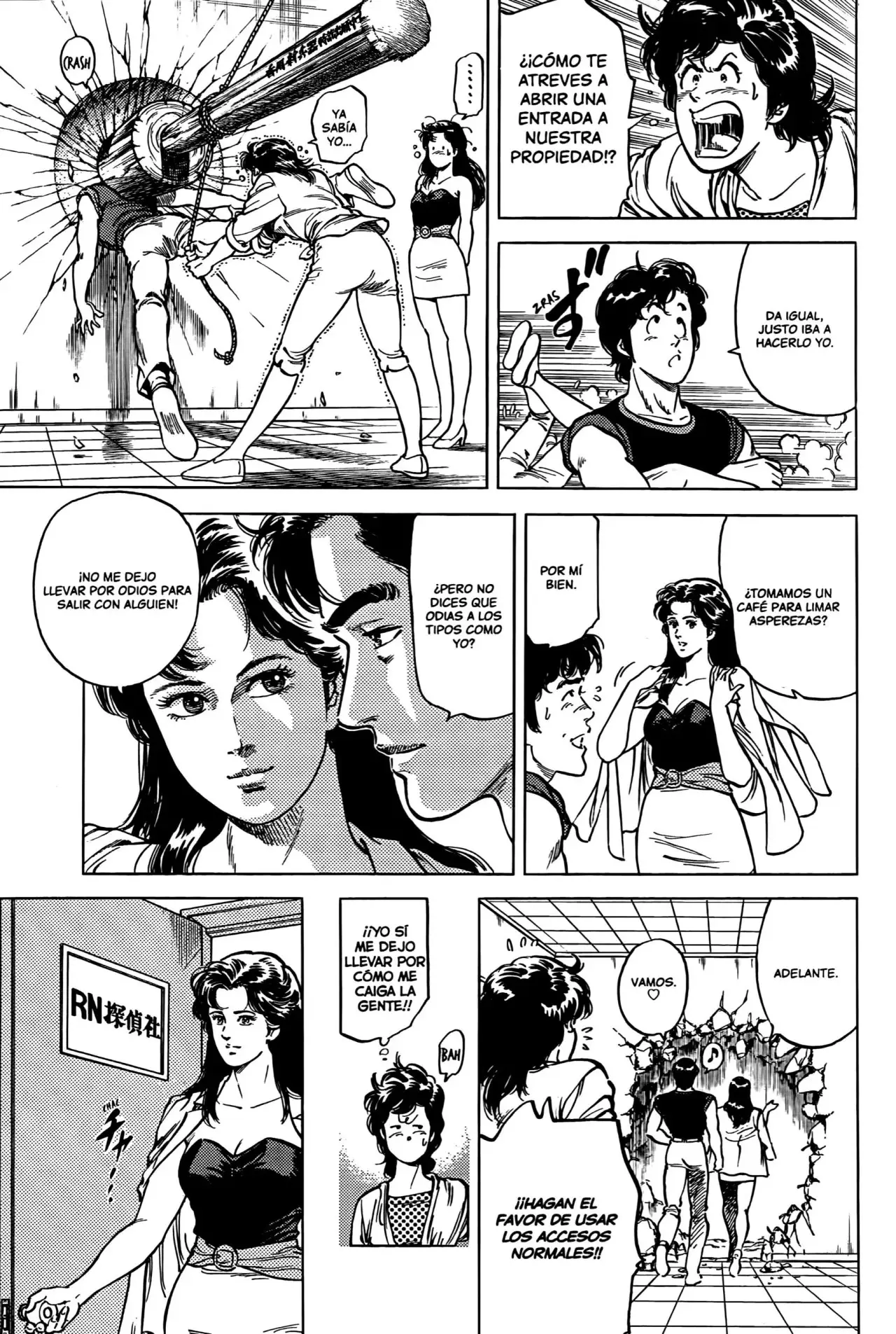 CITY HUNTER capítulo 81, página 16