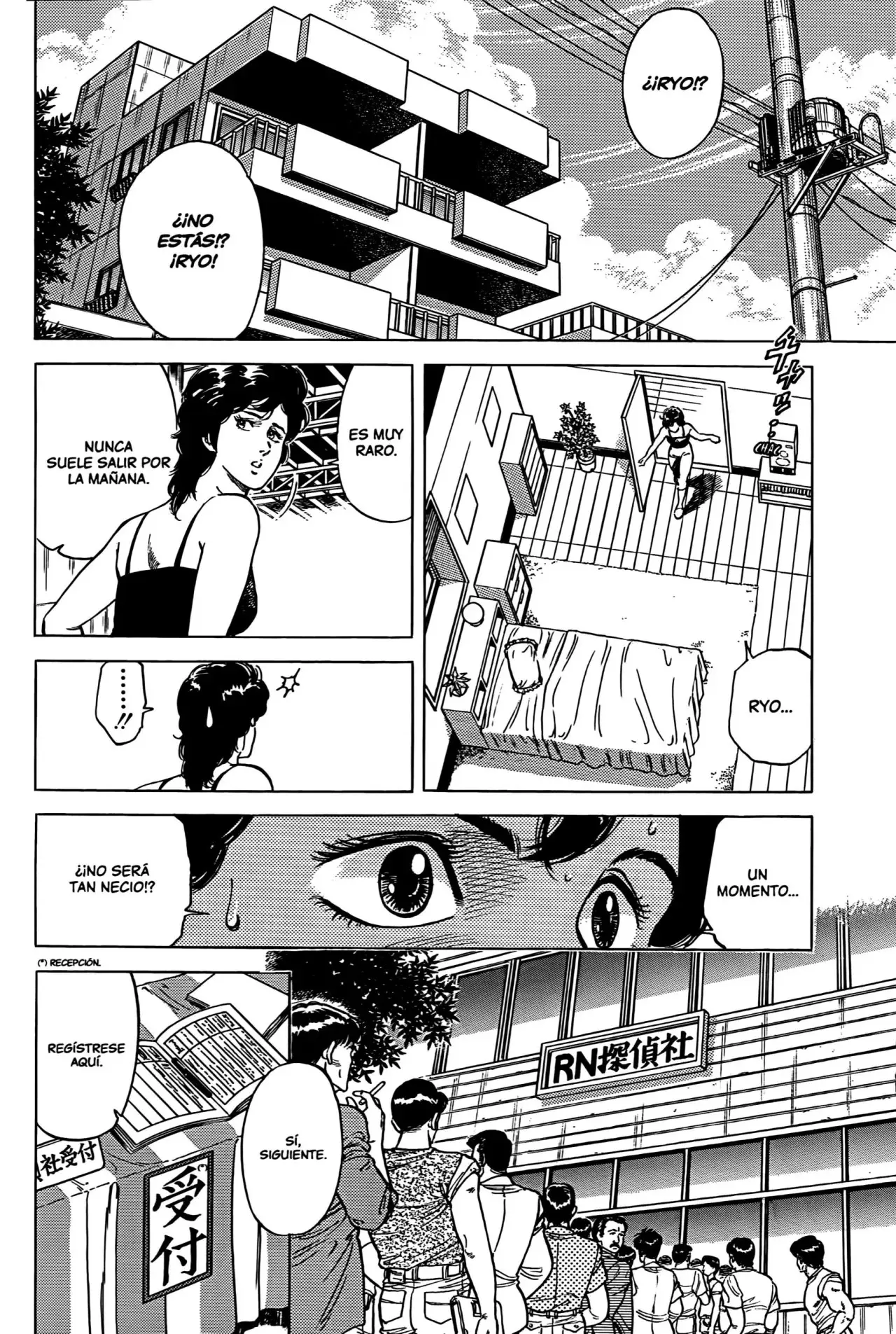 CITY HUNTER capítulo 82, página 3